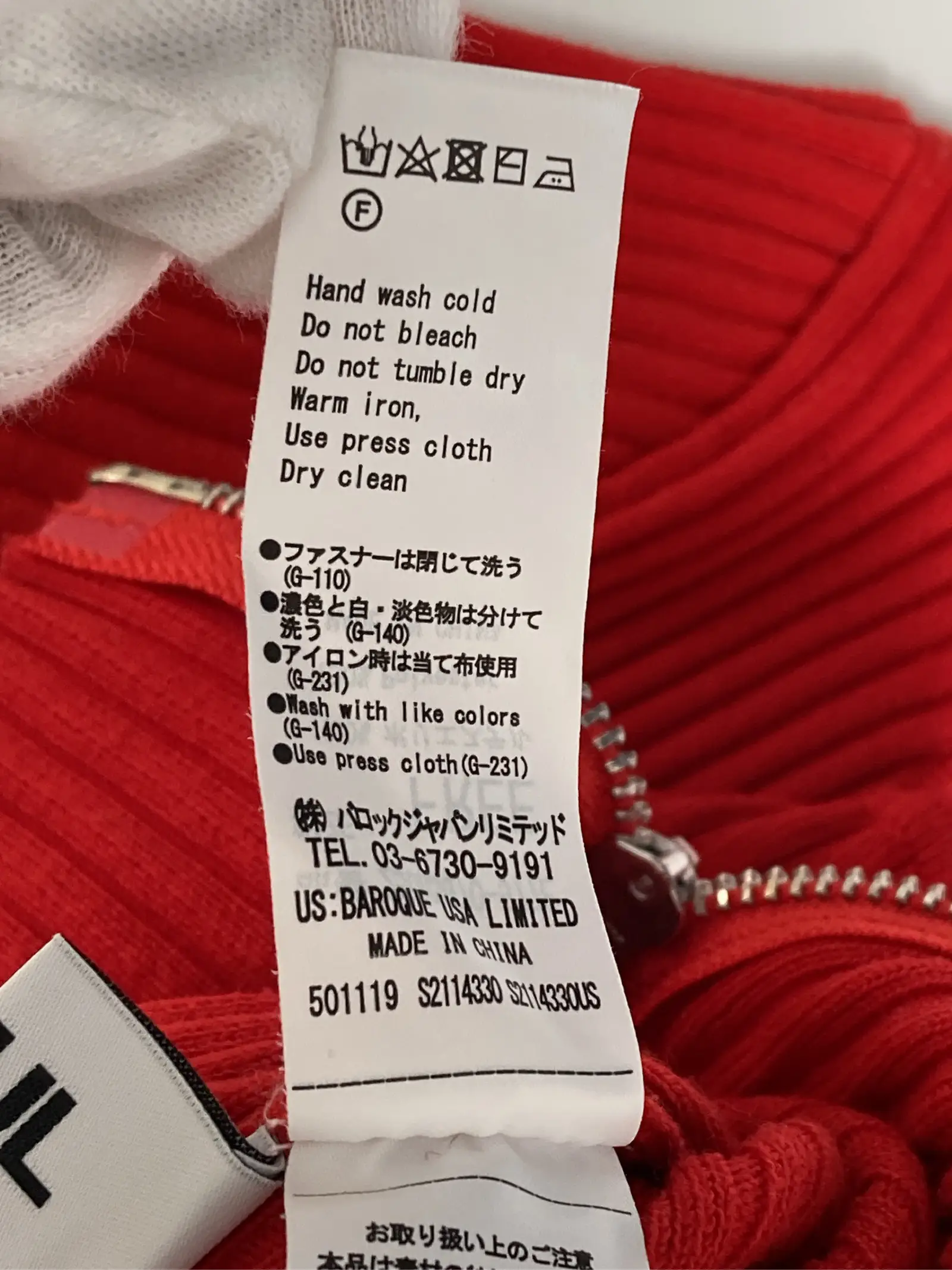 https://r2-worker.digdig.jp/product/0701f213-9283-481f-8aa5-ea3ccd250bf0/ca5610bc-acbe-4fa2-b6aa-8e5c07142dfa