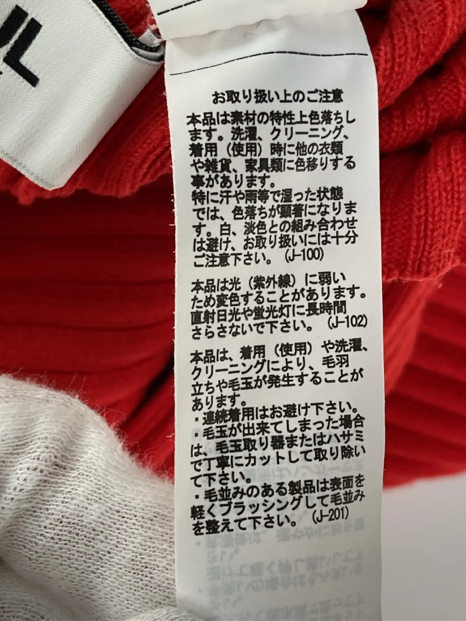 https://r2-worker.digdig.jp/product/0701f213-9283-481f-8aa5-ea3ccd250bf0/d0e637c0-1fb4-473d-acdf-16dcd73158ed