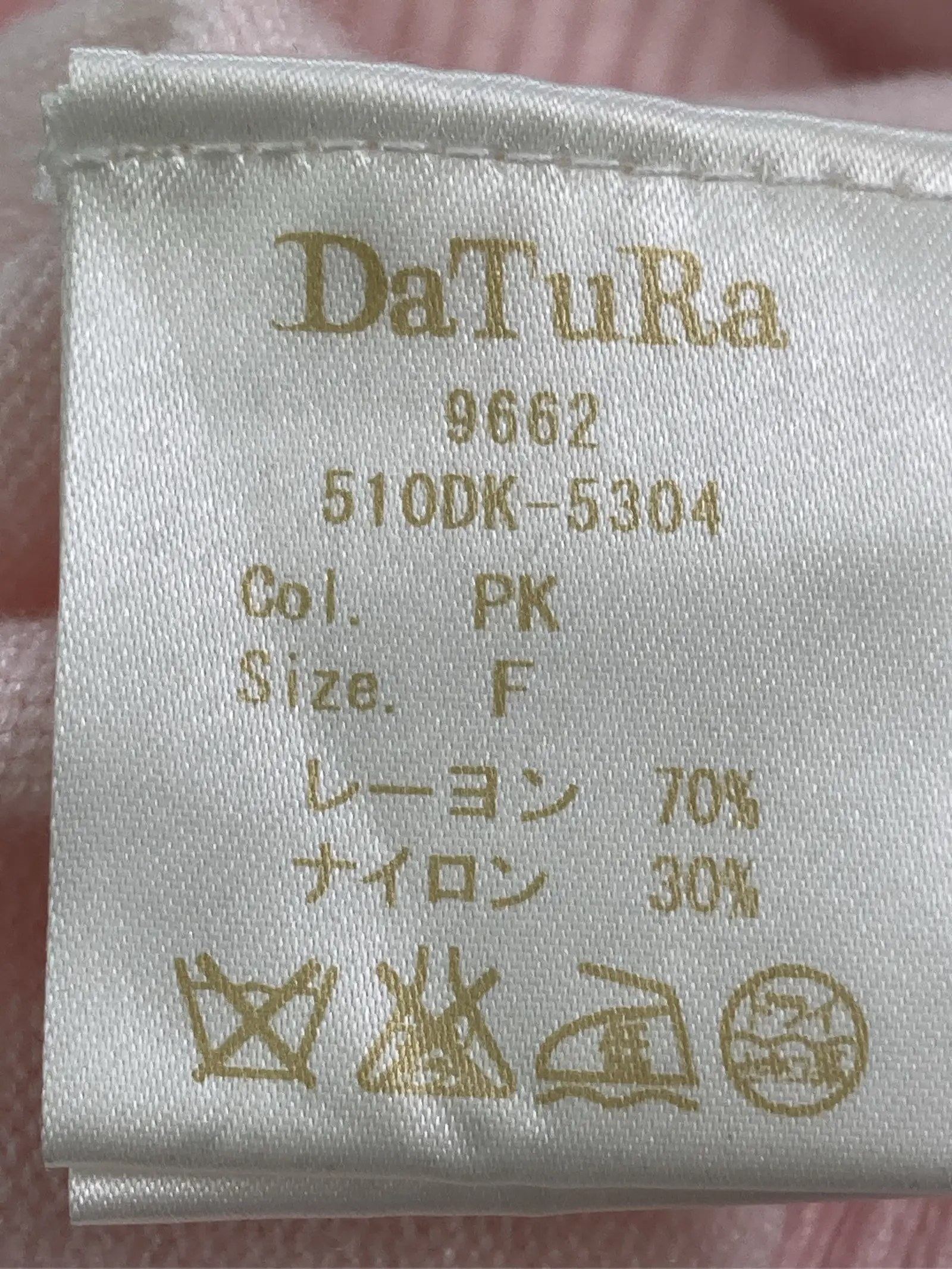https://r2-worker.digdig.jp/product/07036c8a-b234-4541-b9b0-96064f5b045e/1263ba1c-41ab-4a66-9580-1cb5faf04c07