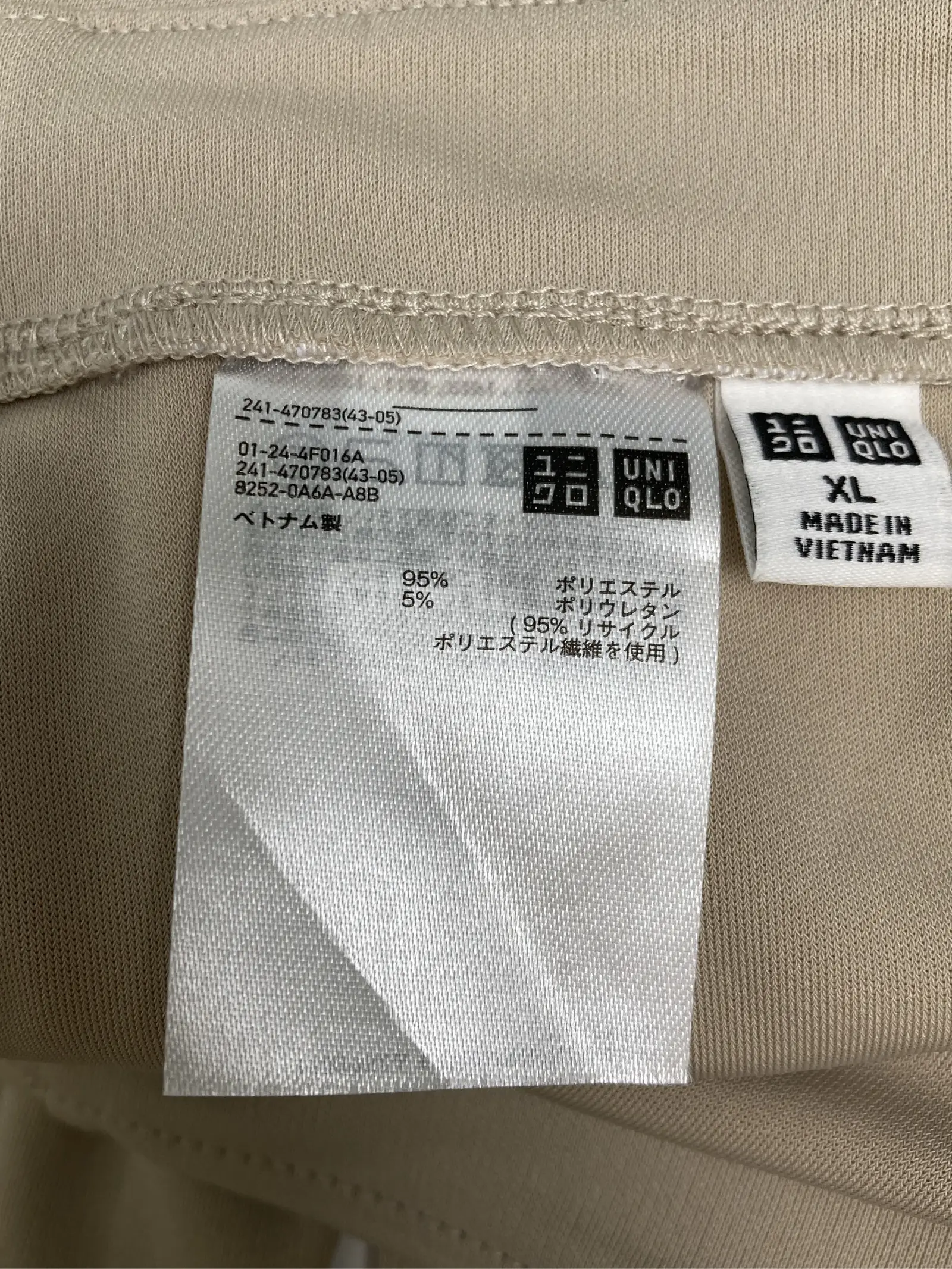 https://r2-worker.digdig.jp/product/0706ac03-bc04-4aec-964f-21943facc811/74d44085-7931-4ca1-91ec-8834eeec0c83