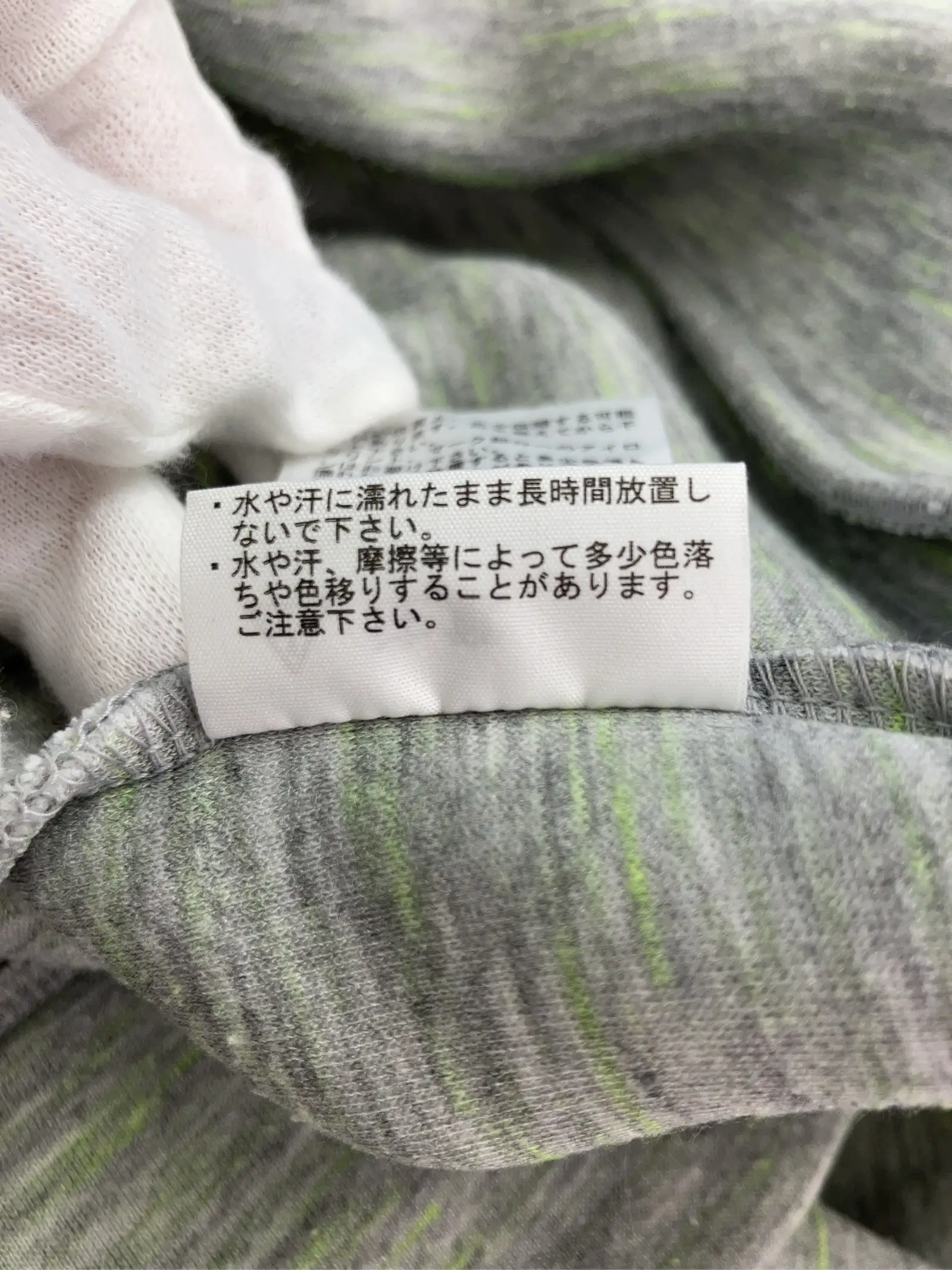 https://r2-worker.digdig.jp/product/070881dc-cec0-40c7-bacb-da7e45ec8b18/0e34f70f-cbe3-41fc-a706-e28782831b67