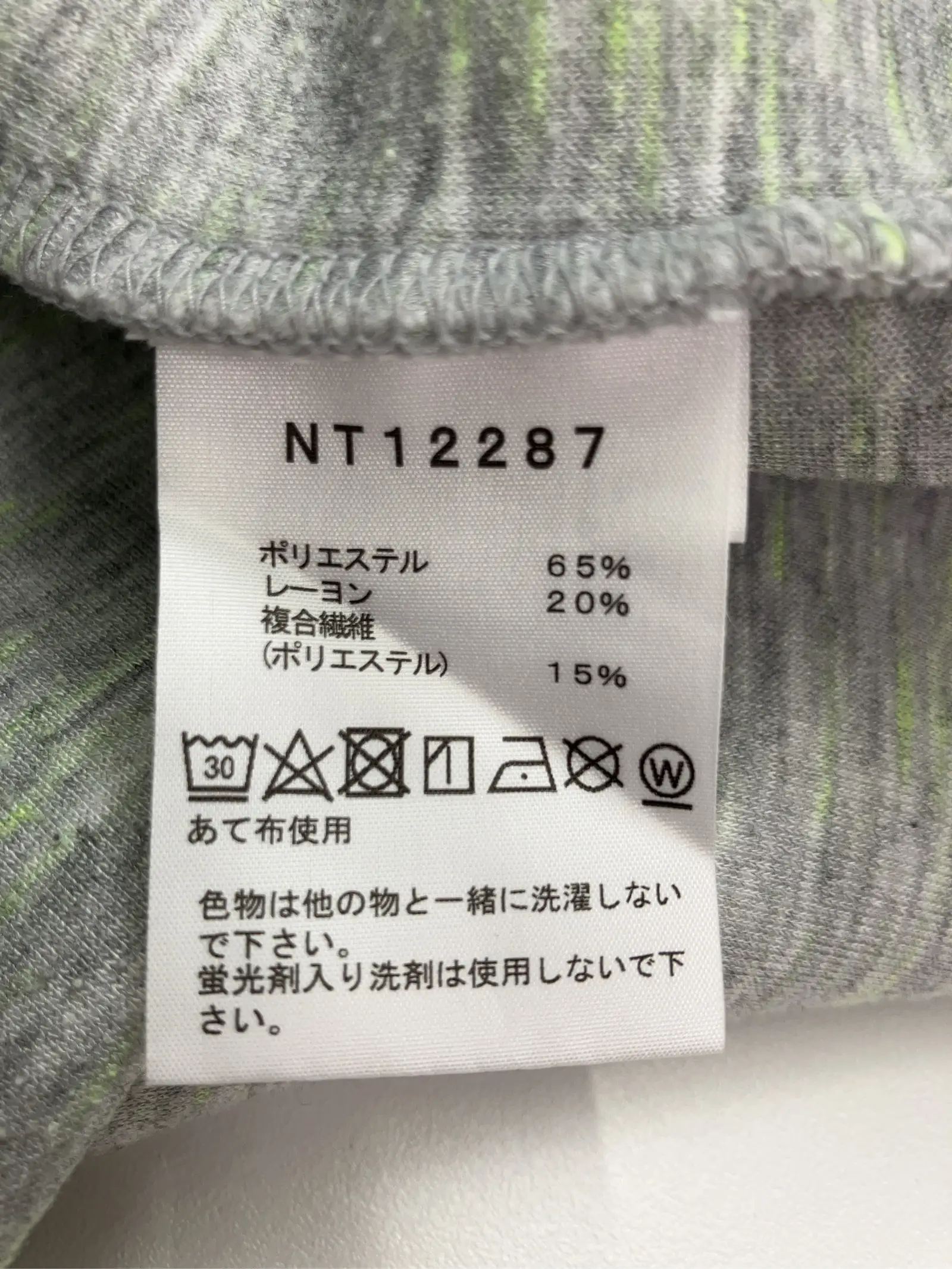 https://r2-worker.digdig.jp/product/070881dc-cec0-40c7-bacb-da7e45ec8b18/e7d3c4f7-798e-4b65-948a-a6f26b0a4b92