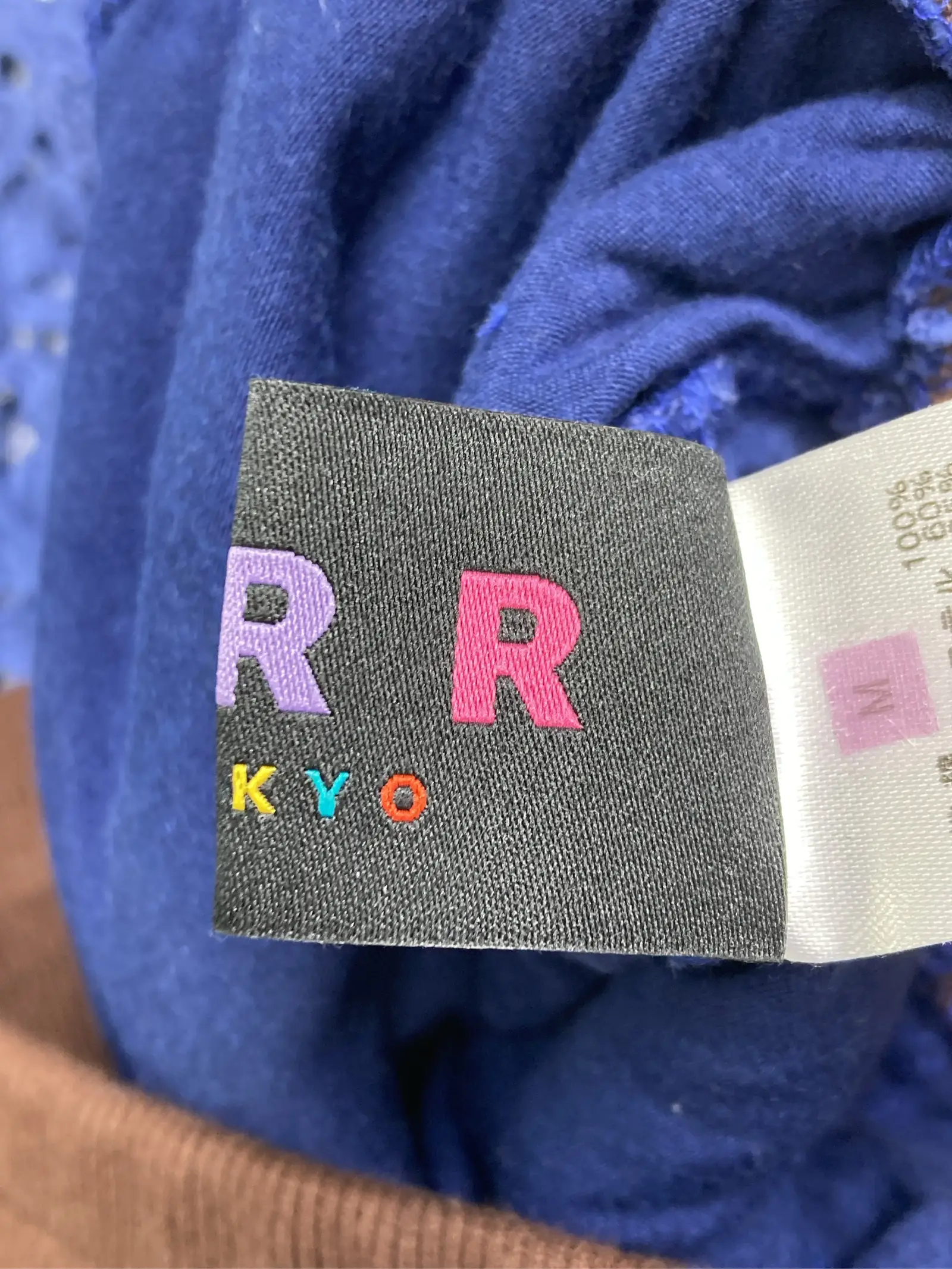 https://r2-worker.digdig.jp/product/07090dce-7ad1-4938-9ce7-b761c070b310/6d600b43-f43e-4462-aaa8-0efbde644dbf