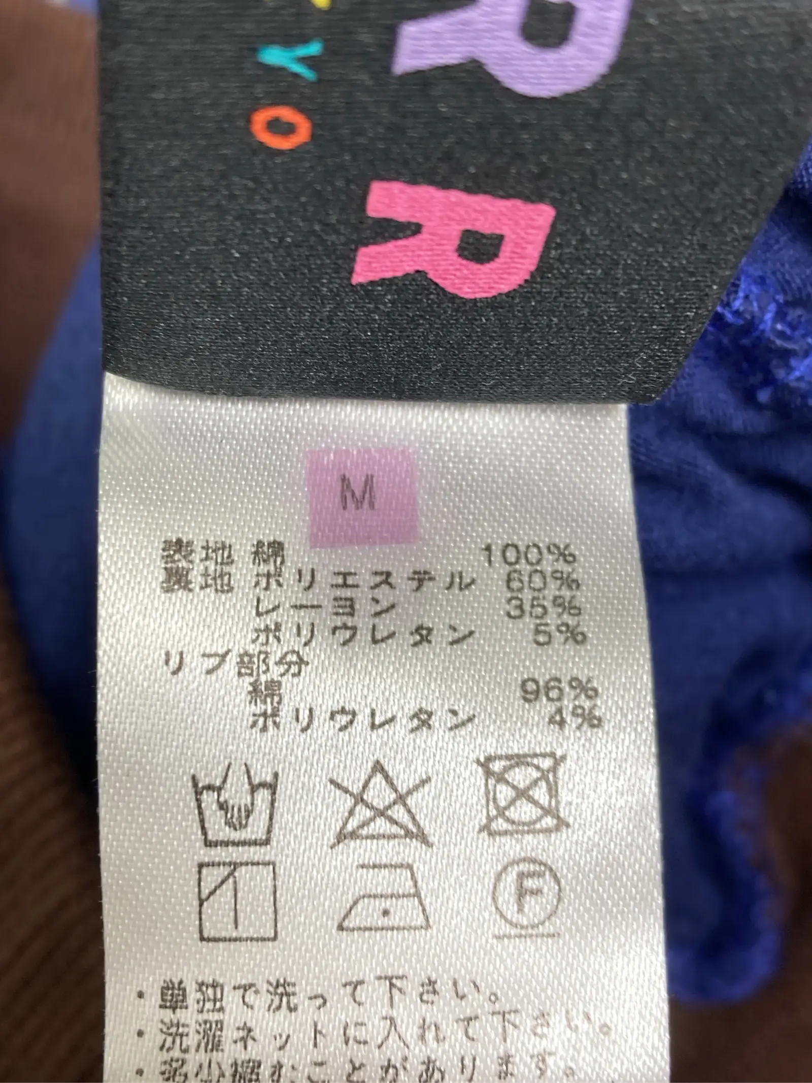 https://r2-worker.digdig.jp/product/07090dce-7ad1-4938-9ce7-b761c070b310/b760850c-a74b-4a7b-bd63-e8d6cd69abda