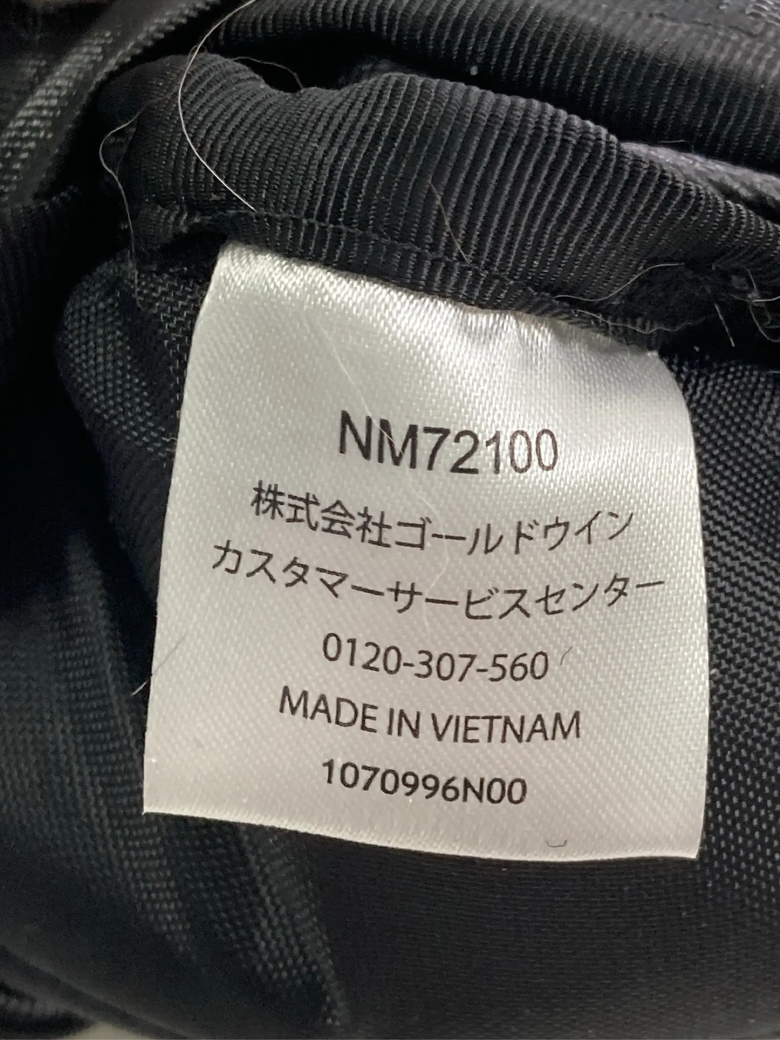 https://r2-worker.digdig.jp/product/070bac35-d9cc-4e1d-a0cb-2df007da8472/8f14453b-9459-4e61-b83c-1e1b3f0f28a8