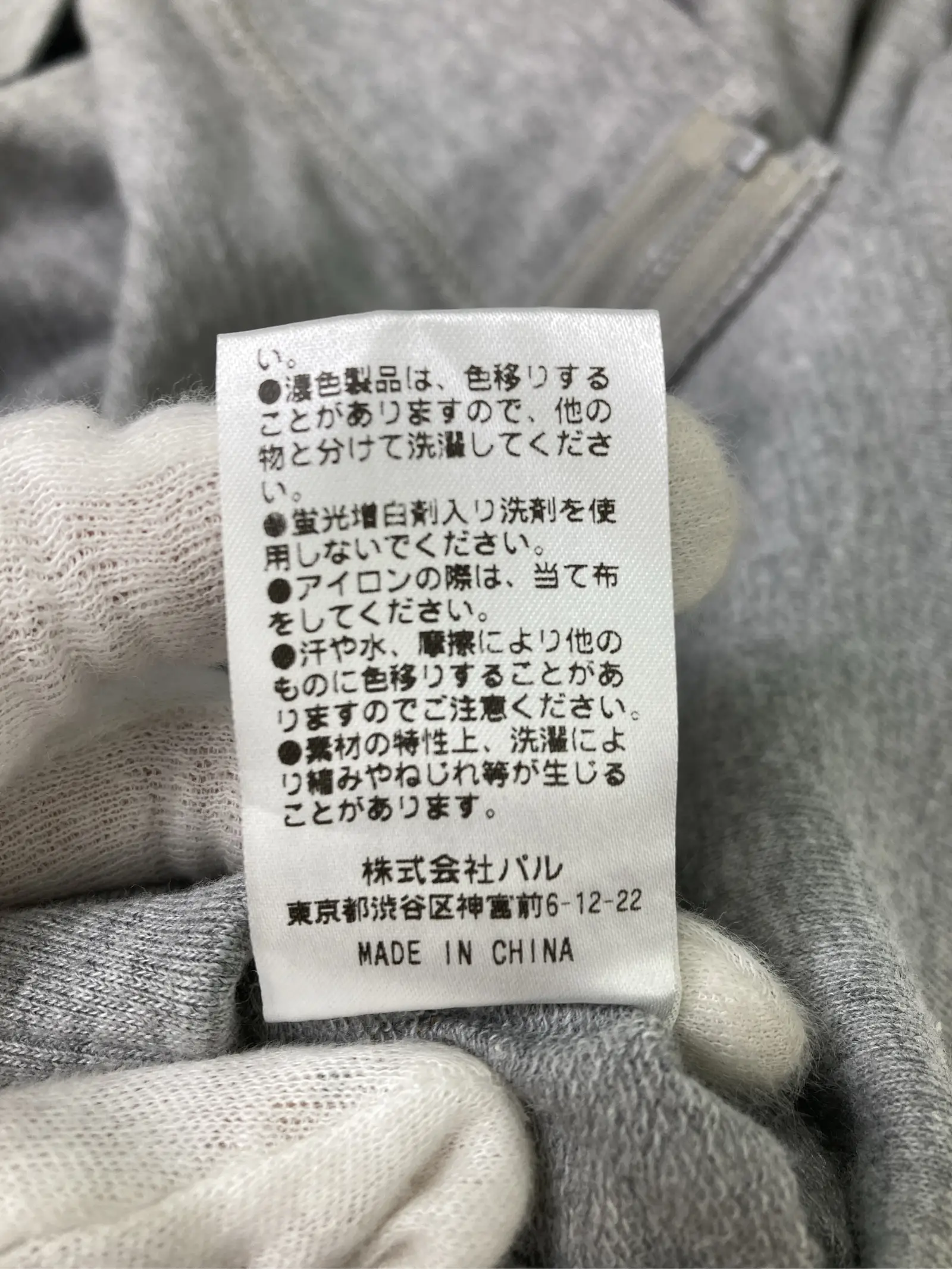 https://r2-worker.digdig.jp/product/070e9b9c-e7c1-4c6f-be49-bde4c8b60260/704a23b7-b75b-4492-98b9-53c15461d580