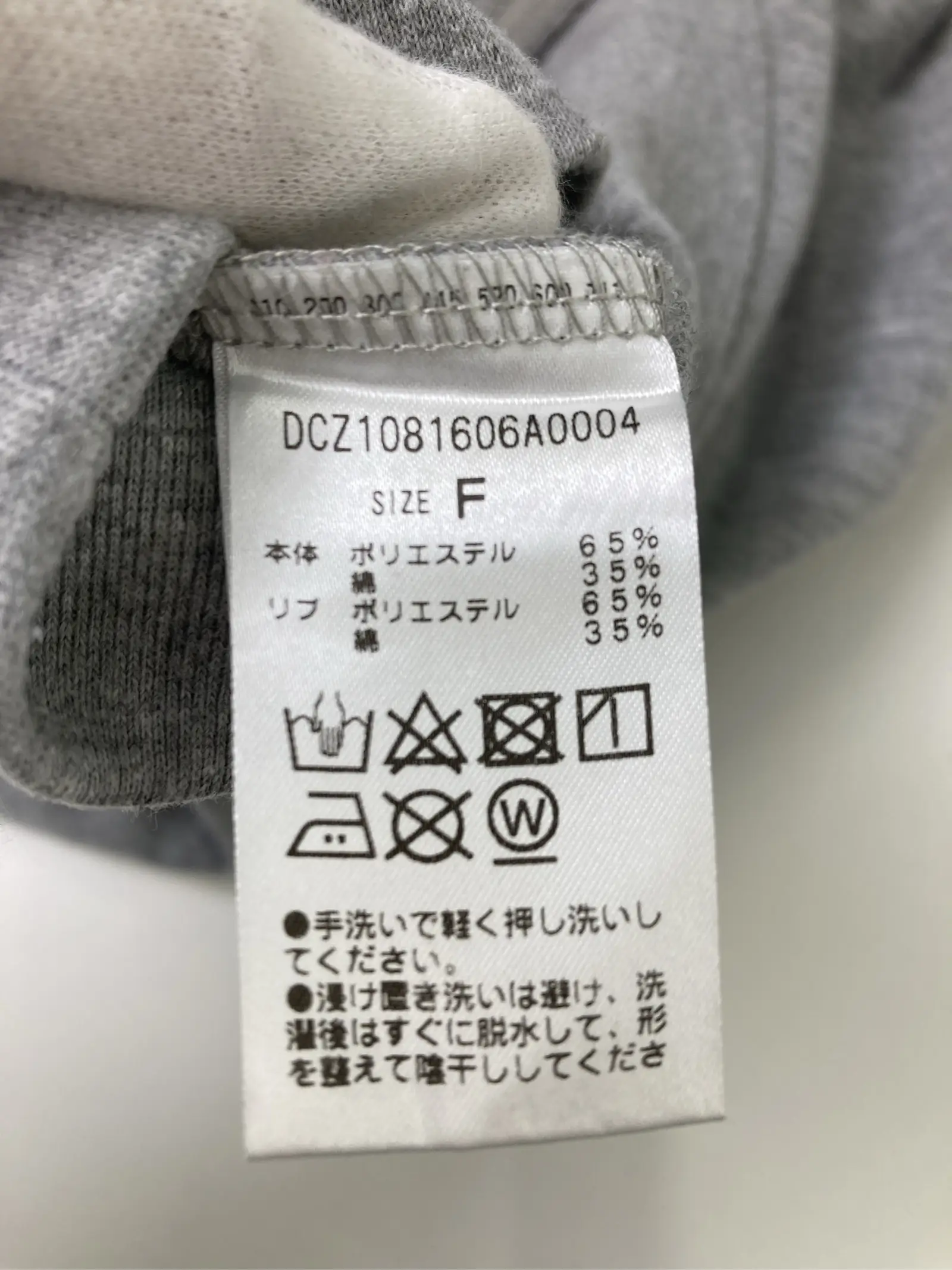 https://r2-worker.digdig.jp/product/070e9b9c-e7c1-4c6f-be49-bde4c8b60260/7520fd6a-f32d-4aa3-b3f7-df34c3bff72c
