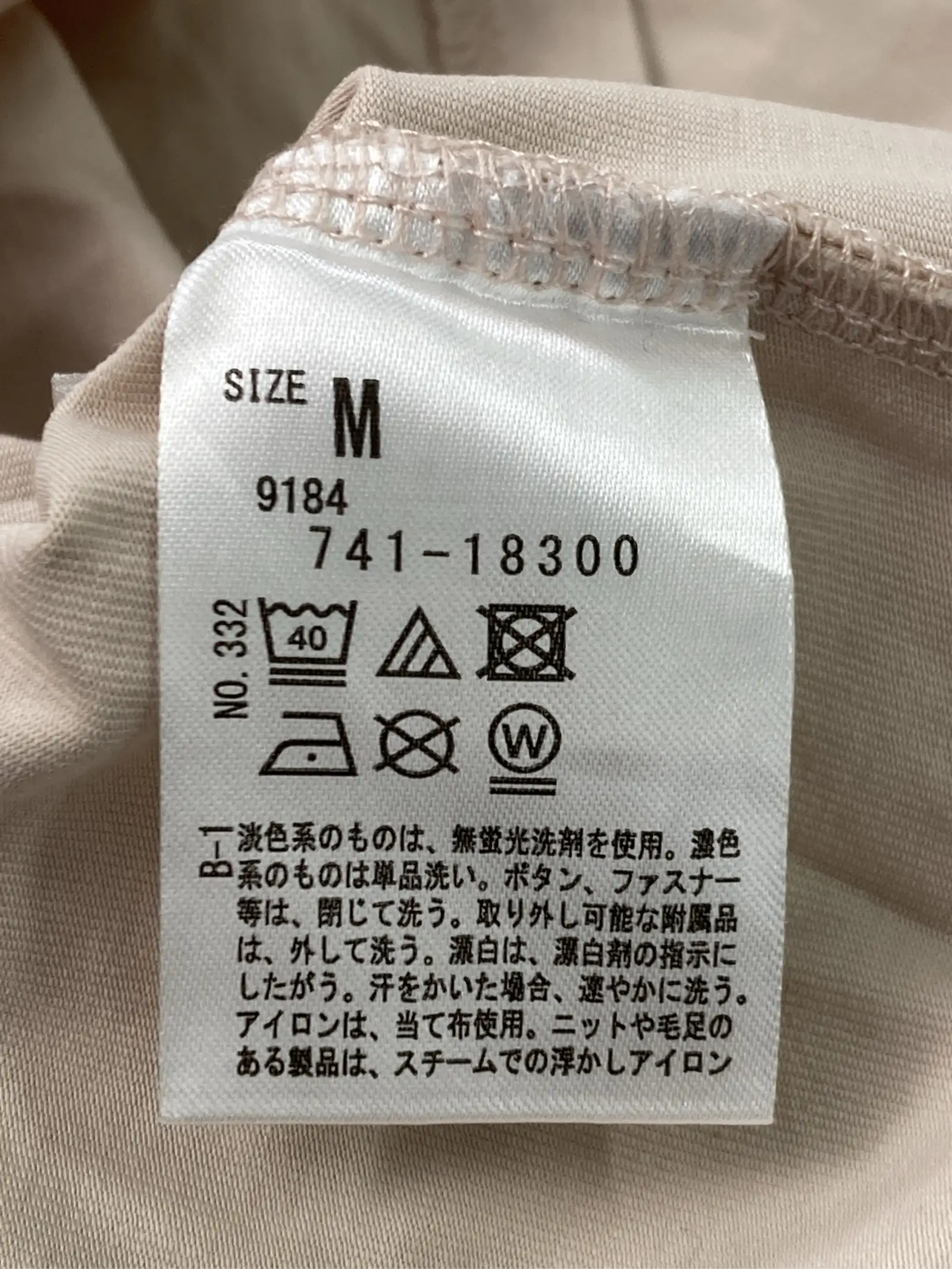 https://r2-worker.digdig.jp/product/070f27c4-0c9c-4d28-a2f8-f67cf6b0c5ae/da6b5ff5-db68-4d56-9dd3-b0ba73bec262