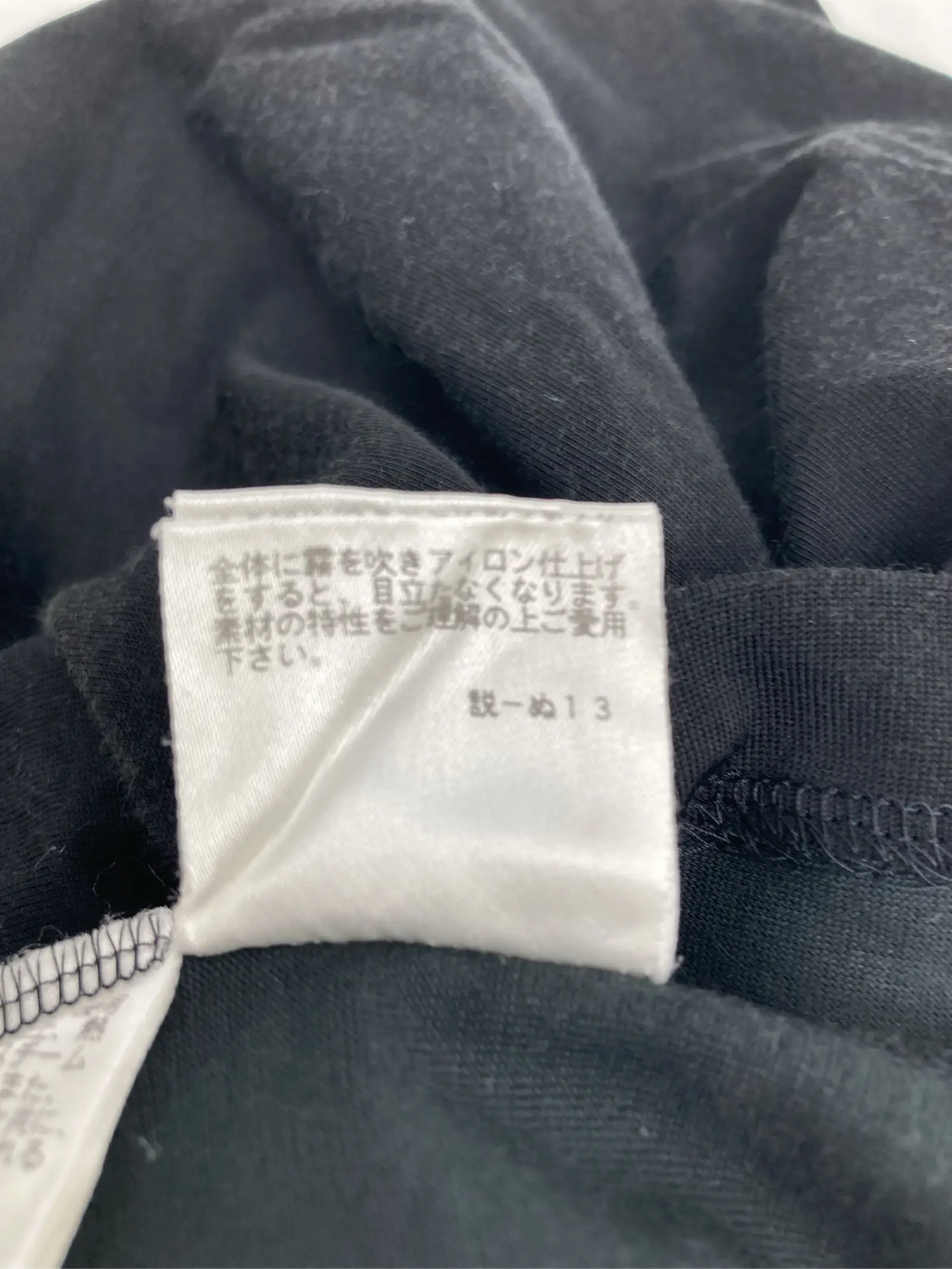 https://r2-worker.digdig.jp/product/070f37b5-fb76-4c1d-a6b6-e35841499263/0e7c2138-dcd4-4f24-86a6-954ceef57c88