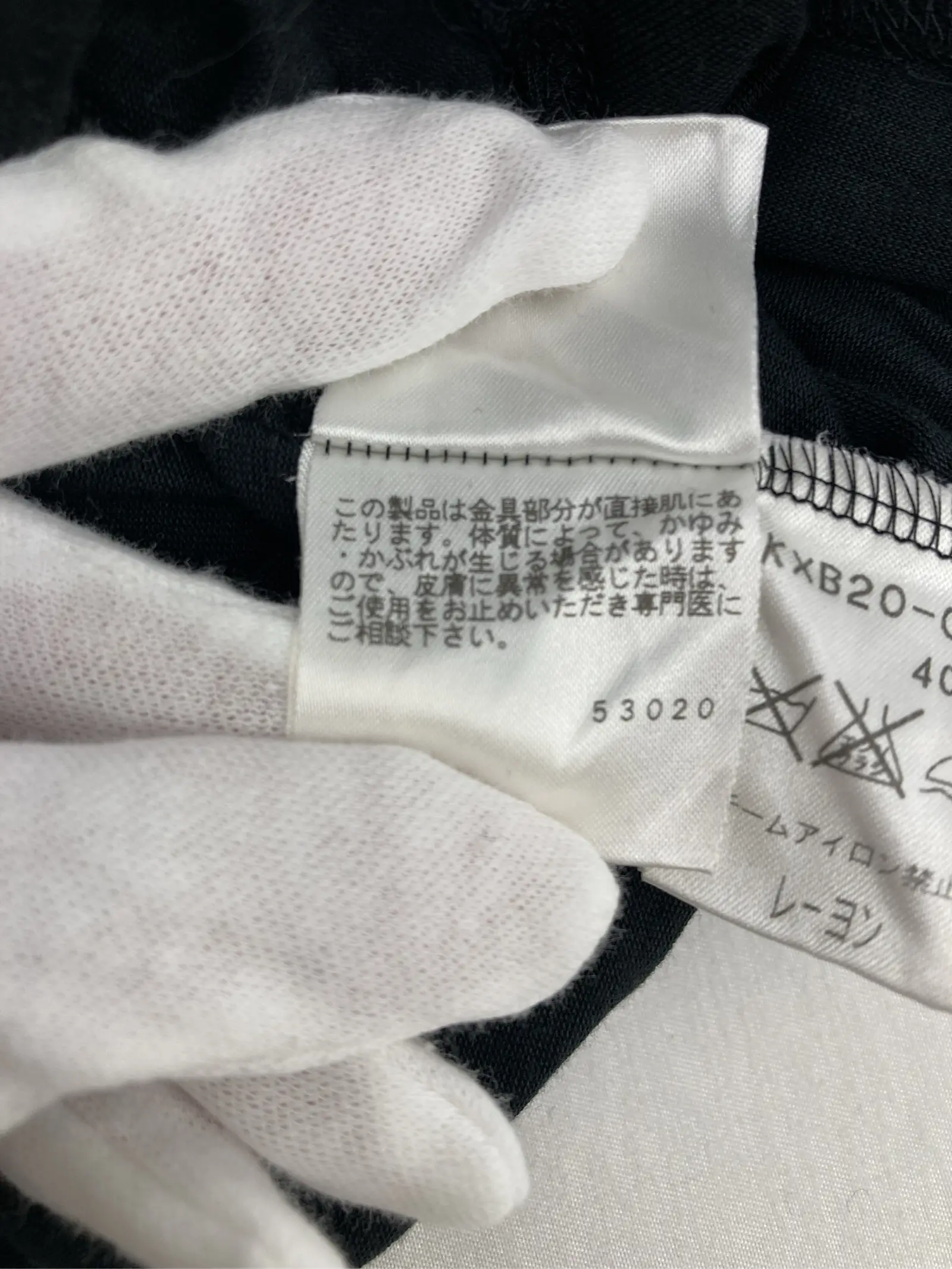 https://r2-worker.digdig.jp/product/070f37b5-fb76-4c1d-a6b6-e35841499263/60cefb7d-f87e-4bd6-88ec-d30d8a947946