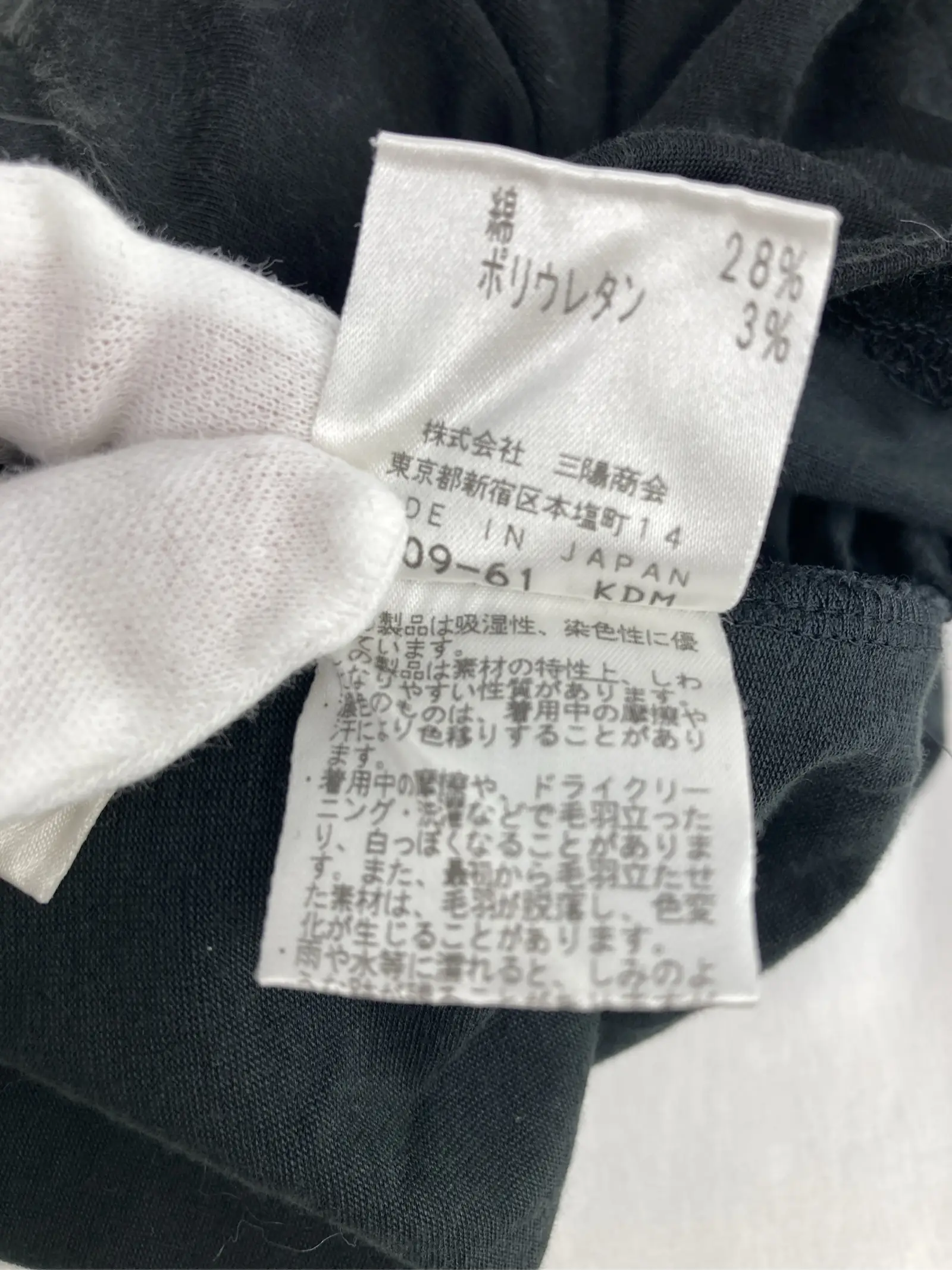https://r2-worker.digdig.jp/product/070f37b5-fb76-4c1d-a6b6-e35841499263/e428e918-4ade-4119-8b91-dd33aa68b57f