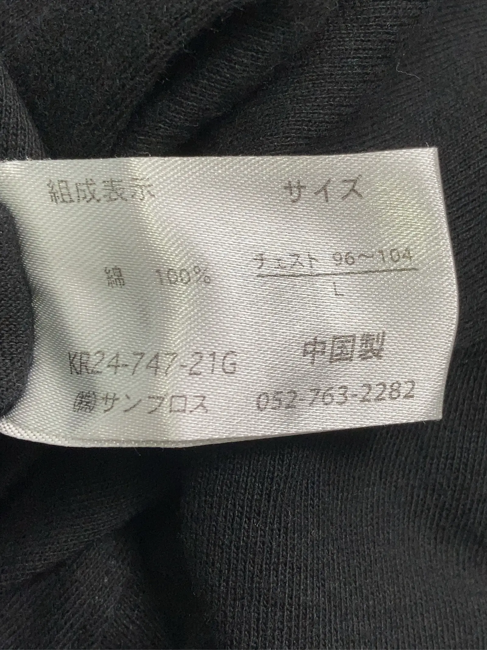 https://r2-worker.digdig.jp/product/07140e13-058f-4e4b-81e0-3af34e9db129/2800c9a7-3620-4906-97be-2dc215bf5b03