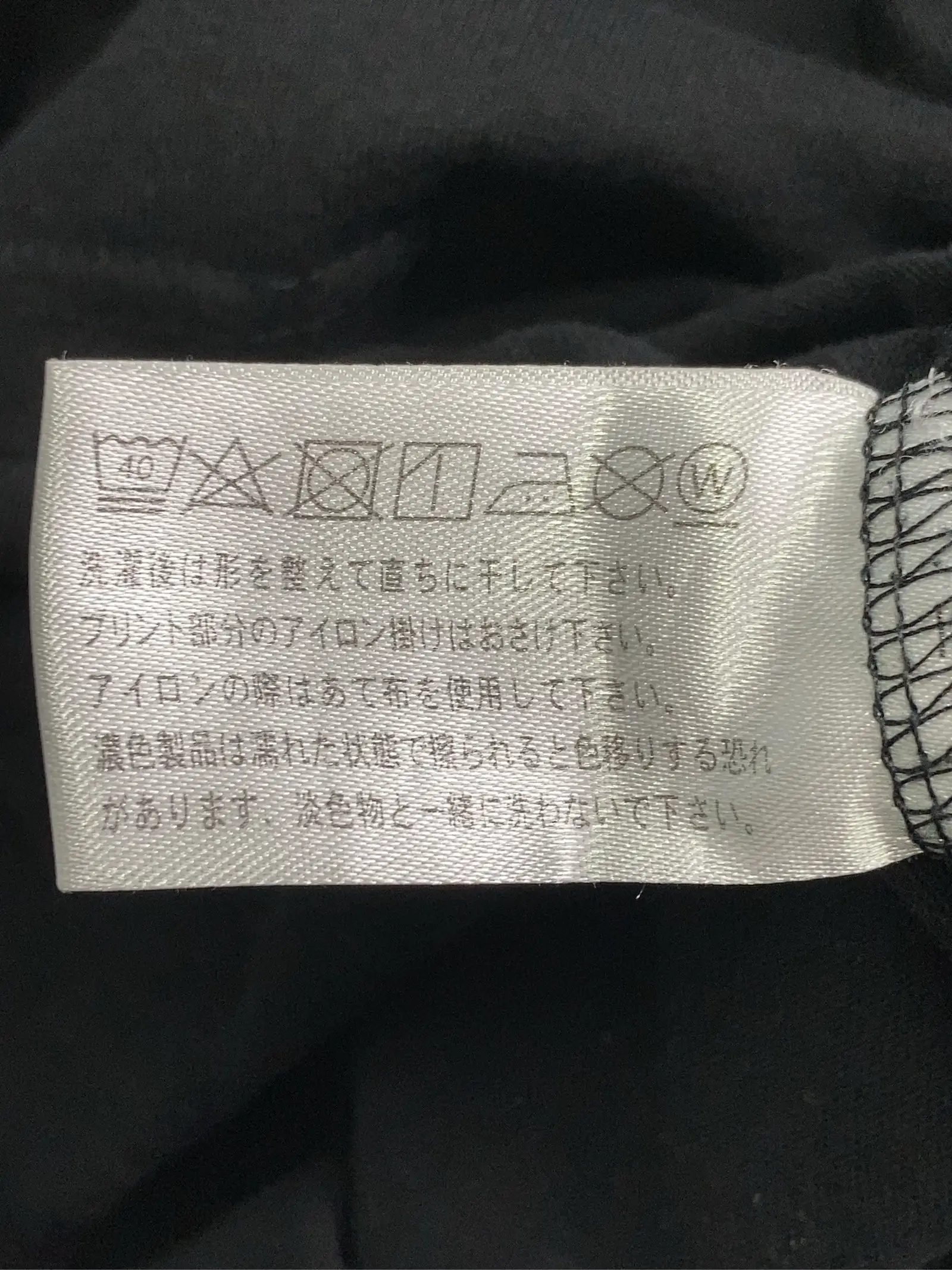 https://r2-worker.digdig.jp/product/07140e13-058f-4e4b-81e0-3af34e9db129/dcff240f-a5c6-4bdc-ab33-2825c30e6a78