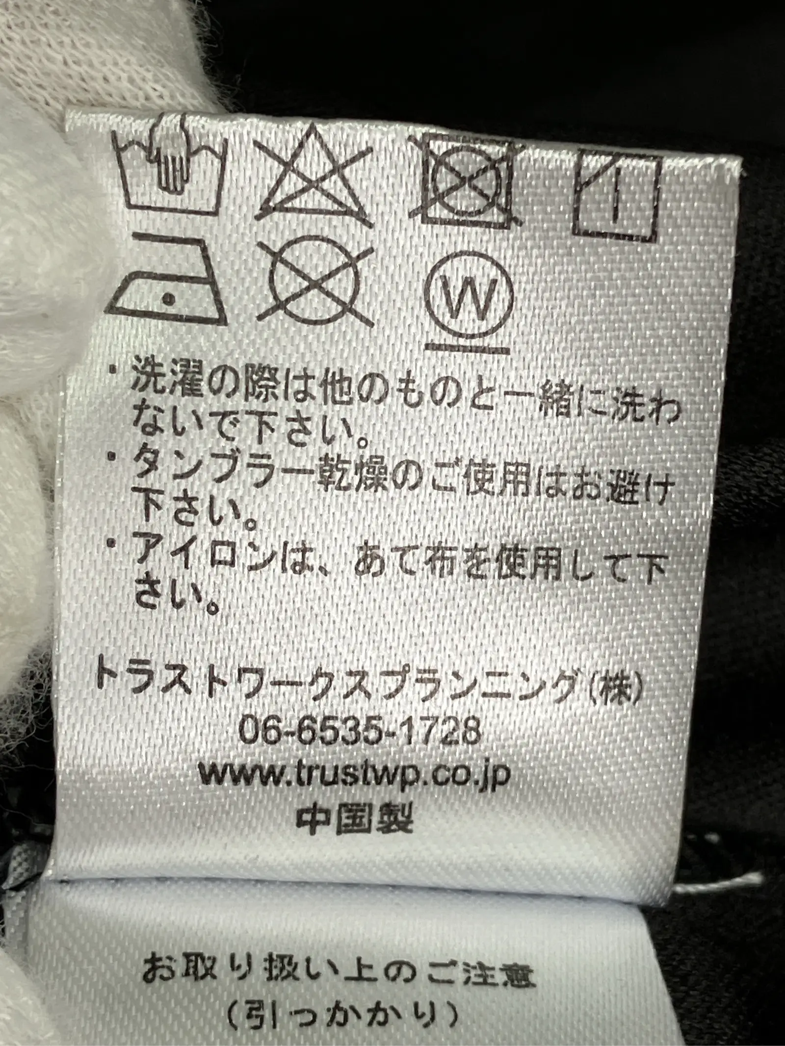 https://r2-worker.digdig.jp/product/0714c3e0-f5cc-4d95-b3ef-8caf0541c1db/45fd1ee1-bf84-417a-8059-bb921603df98