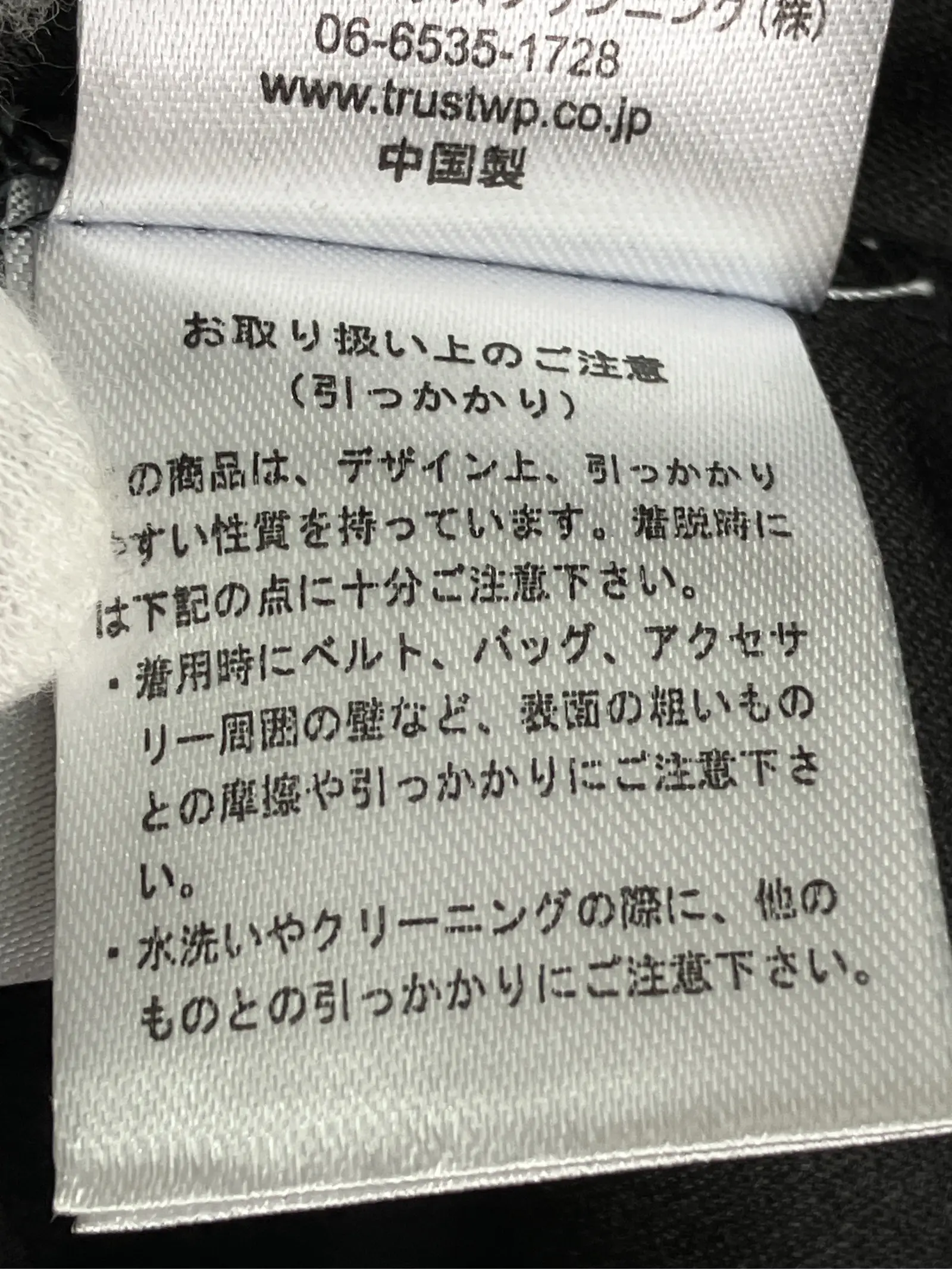 https://r2-worker.digdig.jp/product/0714c3e0-f5cc-4d95-b3ef-8caf0541c1db/4ba051ac-823b-4eb8-978b-a4a3d972866b