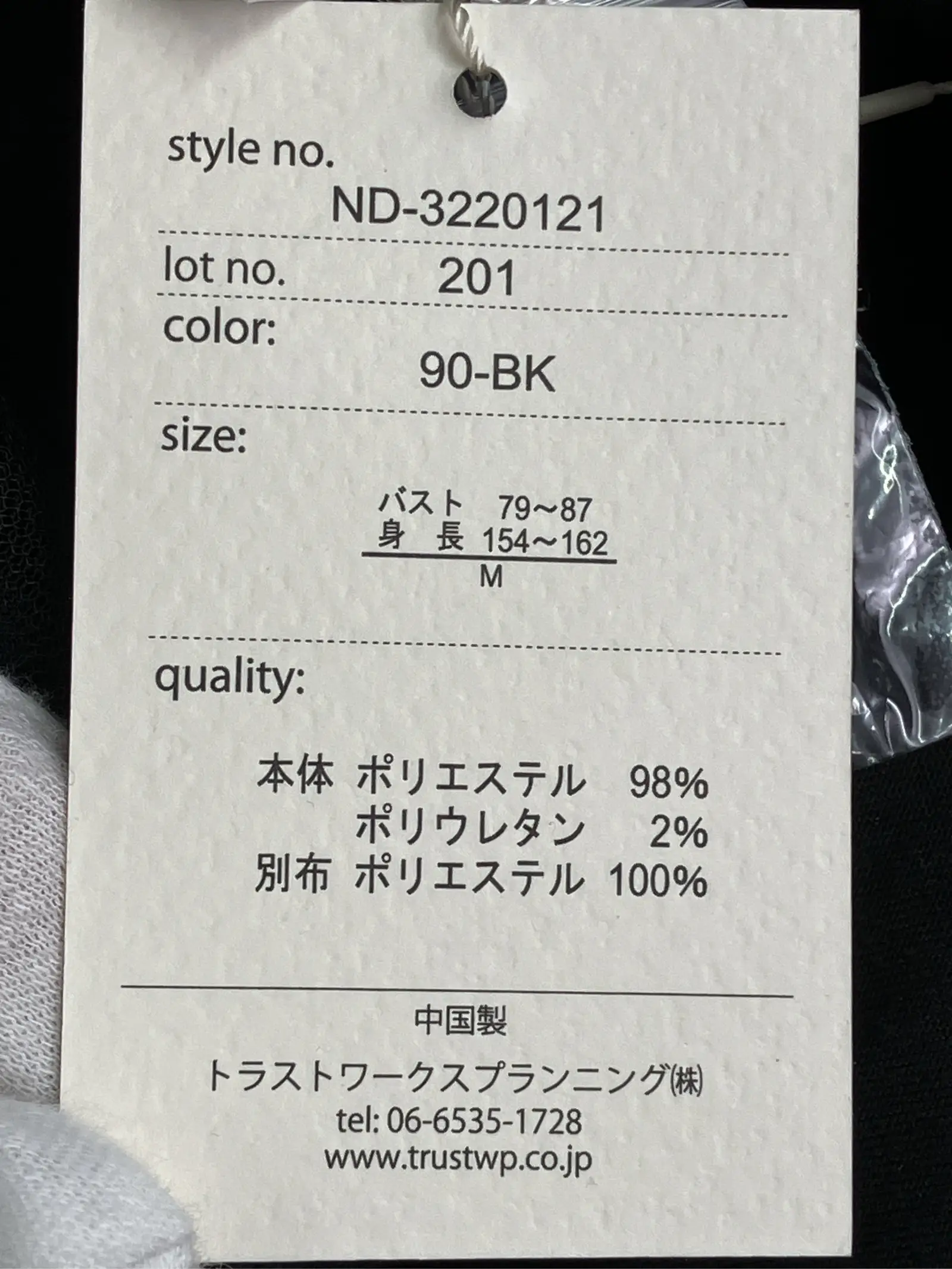 https://r2-worker.digdig.jp/product/0714c3e0-f5cc-4d95-b3ef-8caf0541c1db/a2924ad5-4c96-4333-9250-6541e93df89a