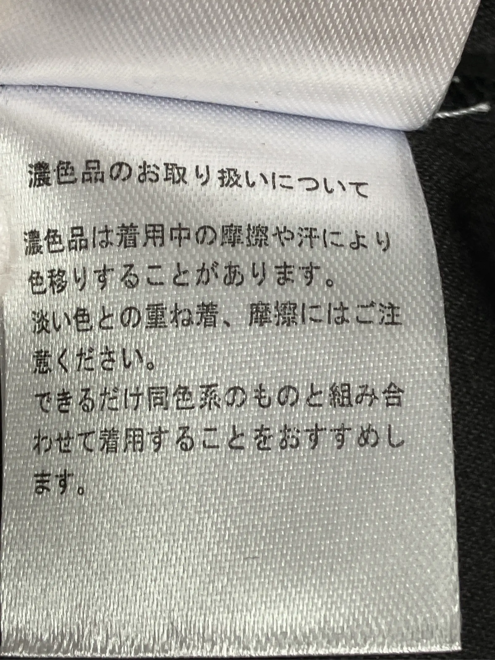 https://r2-worker.digdig.jp/product/0714c3e0-f5cc-4d95-b3ef-8caf0541c1db/ad50fd8c-09fd-414c-ac80-6cb52a0f1207