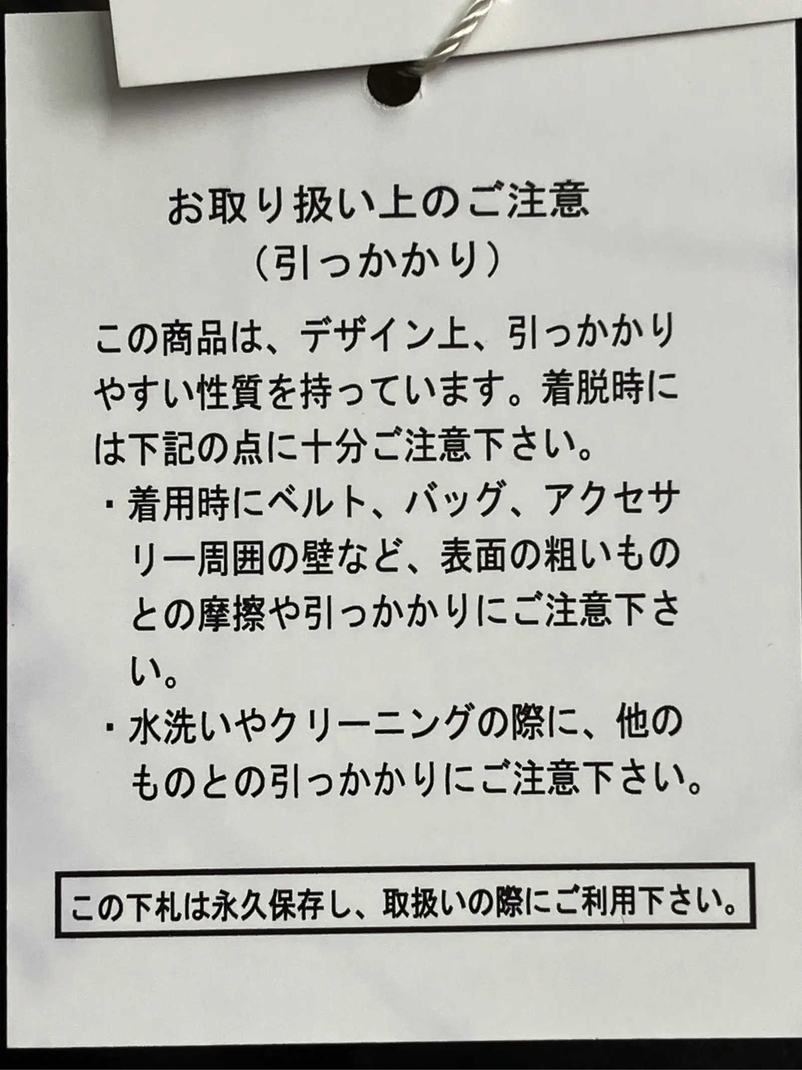 https://r2-worker.digdig.jp/product/0714c3e0-f5cc-4d95-b3ef-8caf0541c1db/b8a0984f-3a24-499f-876d-d78482937e58