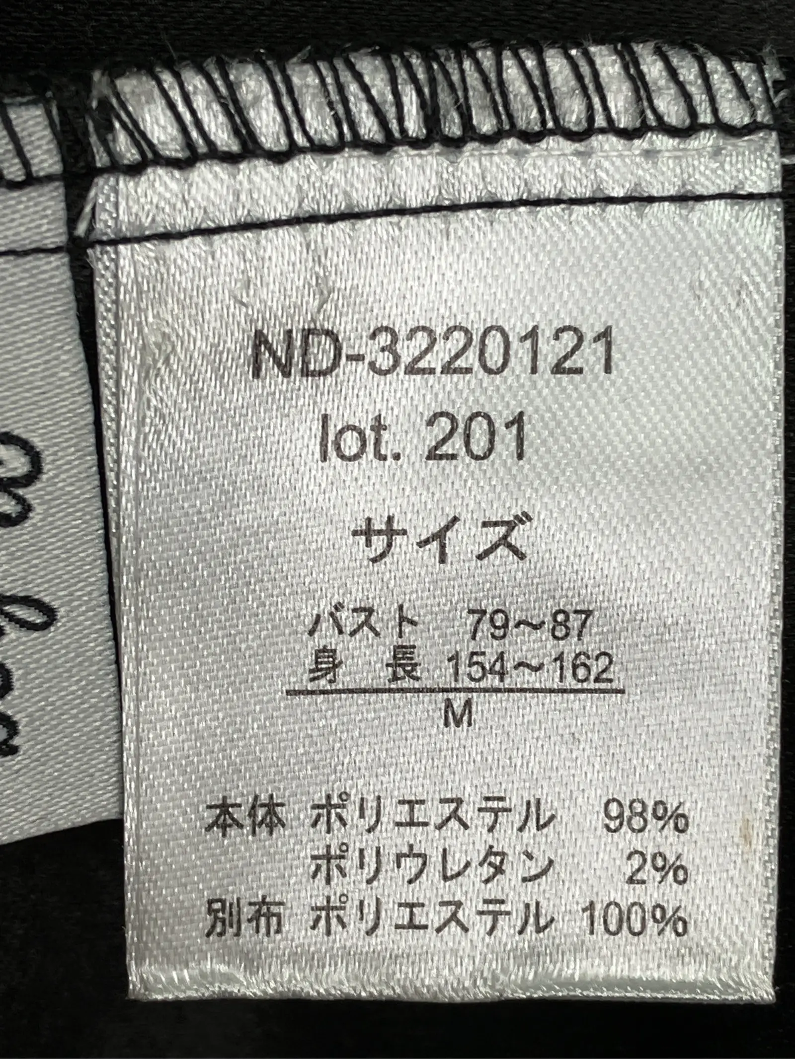 https://r2-worker.digdig.jp/product/0714c3e0-f5cc-4d95-b3ef-8caf0541c1db/e089f501-1d43-4fe4-b1fa-5489f34509a1