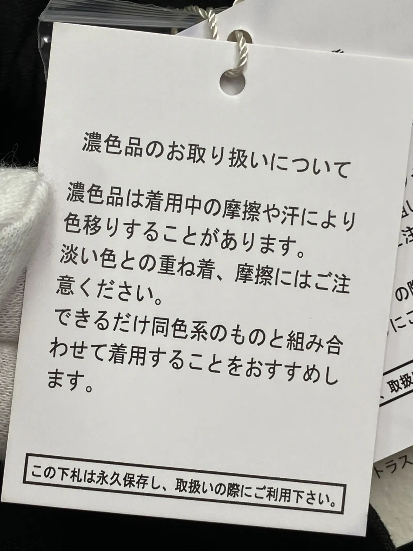 https://r2-worker.digdig.jp/product/0714c3e0-f5cc-4d95-b3ef-8caf0541c1db/eb78a549-2520-4f14-99dd-c892fd6f0e8a