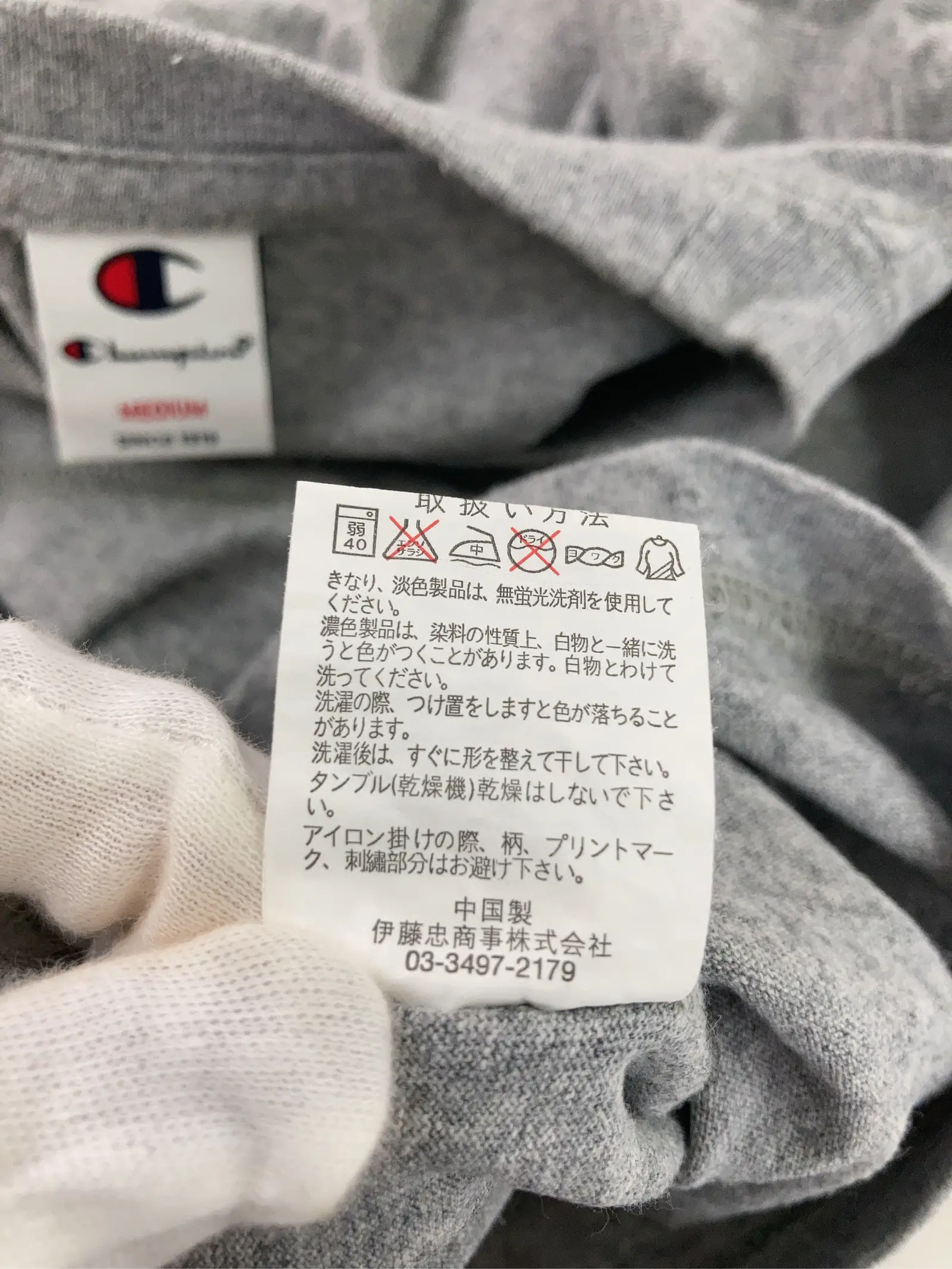 https://r2-worker.digdig.jp/product/0716b34a-488d-425c-b564-a31d6b977c46/9208a072-4f2d-4587-9cb8-b5da882ad736
