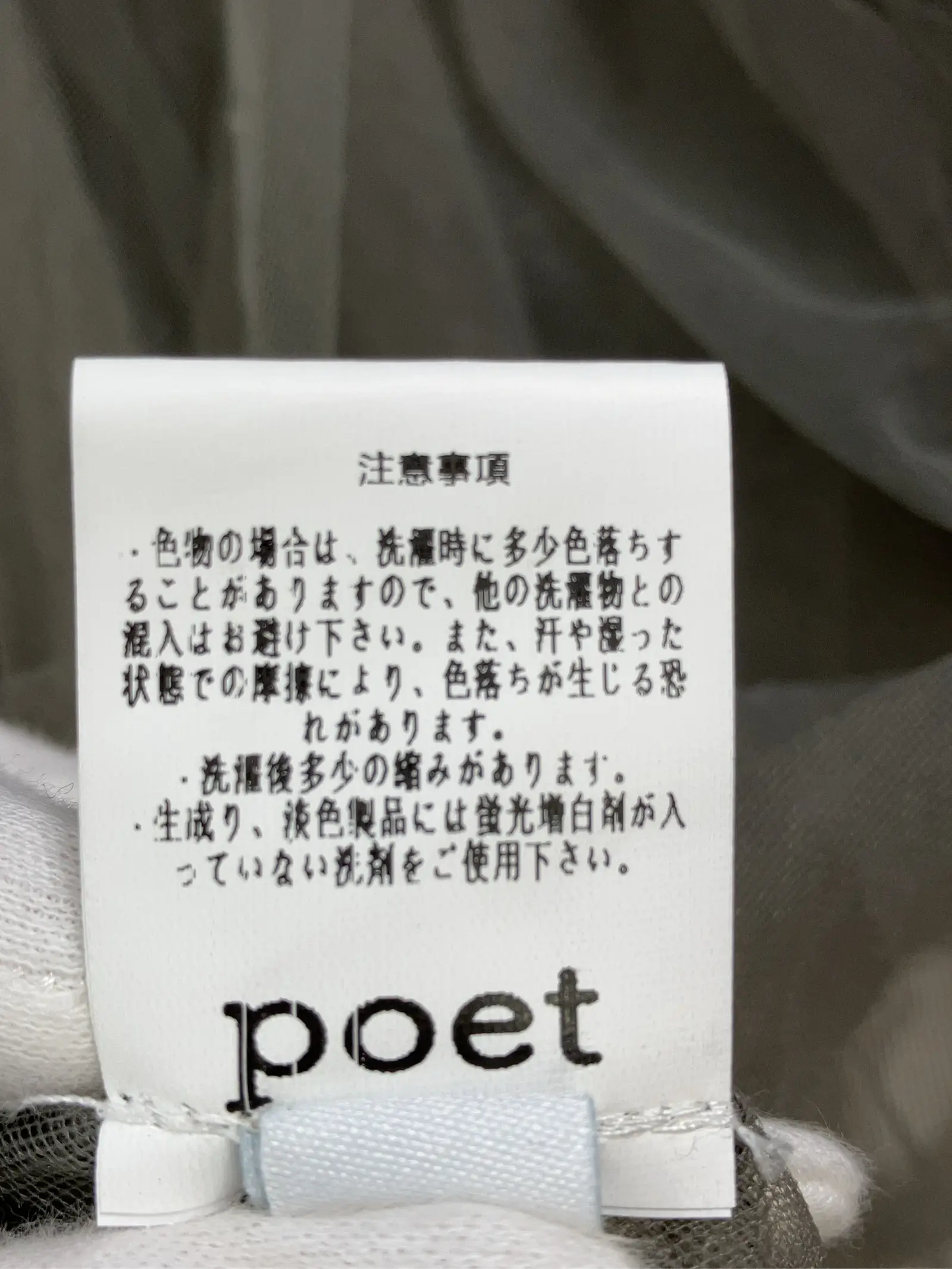 https://r2-worker.digdig.jp/product/071712d6-de8c-41be-a005-3a8b419e57ad/3a59878c-1624-4142-a15b-426c86626db0