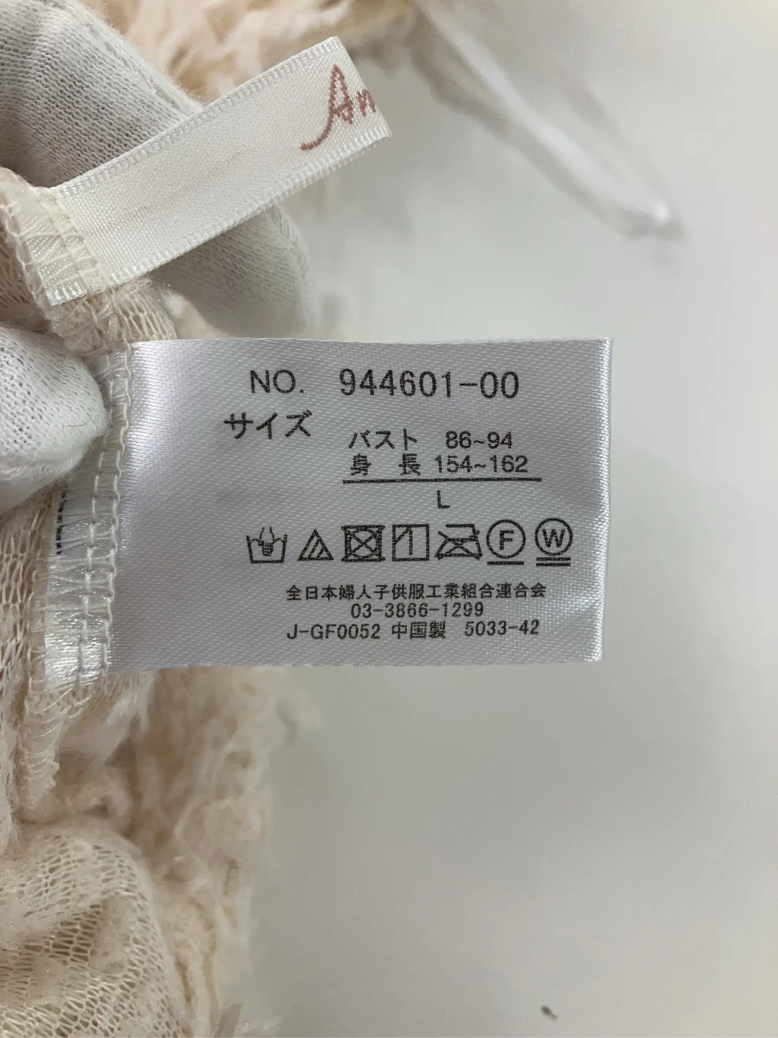 https://r2-worker.digdig.jp/product/0717db37-b77a-4683-99f9-512bd4850b9d/ac30758e-6bdf-40d9-9c7f-2a8a989a95e5