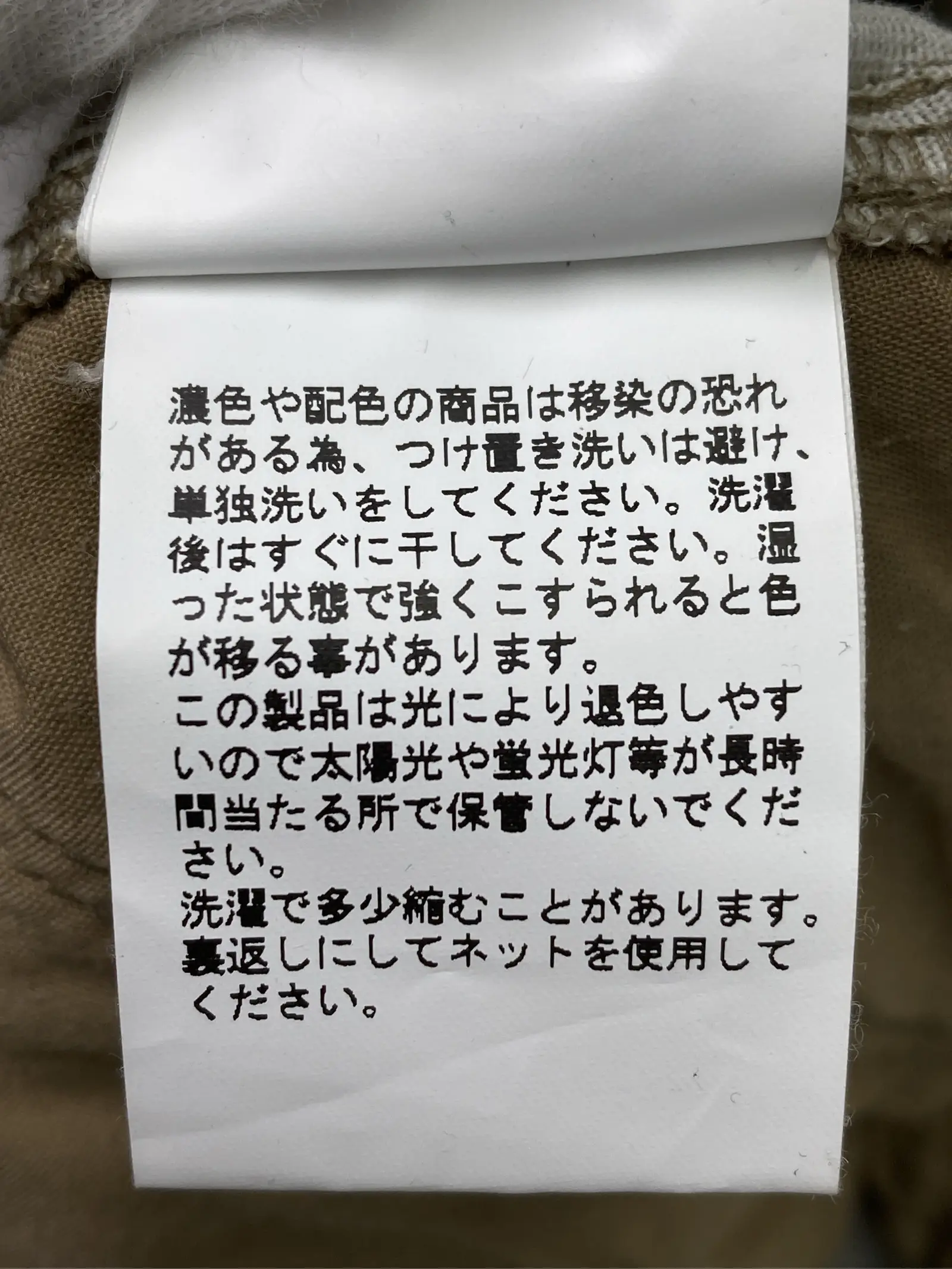 https://r2-worker.digdig.jp/product/071862c9-73b6-4d16-b95d-d6b1af92629d/73433c83-a326-4dfc-b406-039fa4f53513