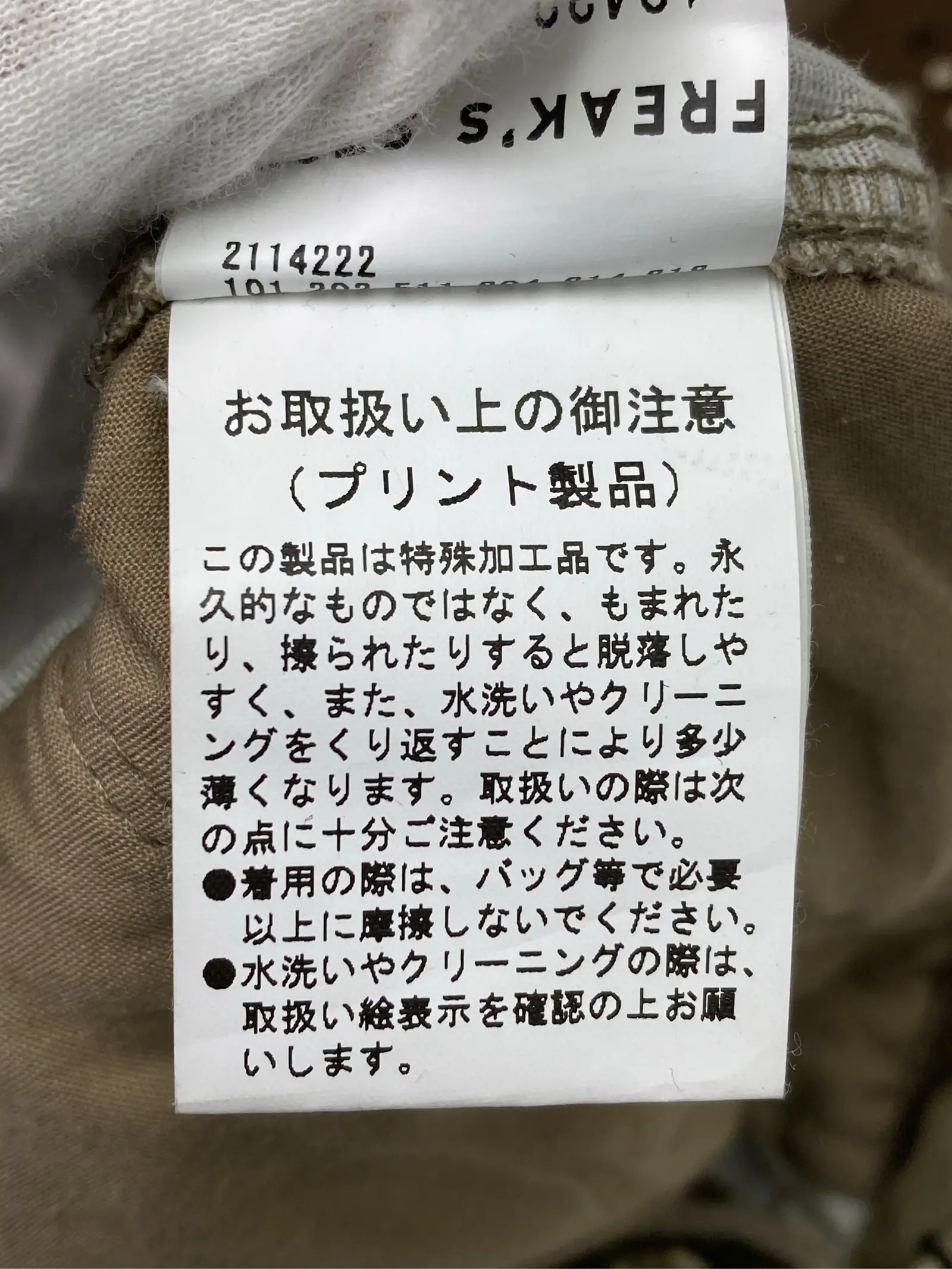 https://r2-worker.digdig.jp/product/071862c9-73b6-4d16-b95d-d6b1af92629d/90eaa566-1977-4c5b-ba9b-3a92ea70a500