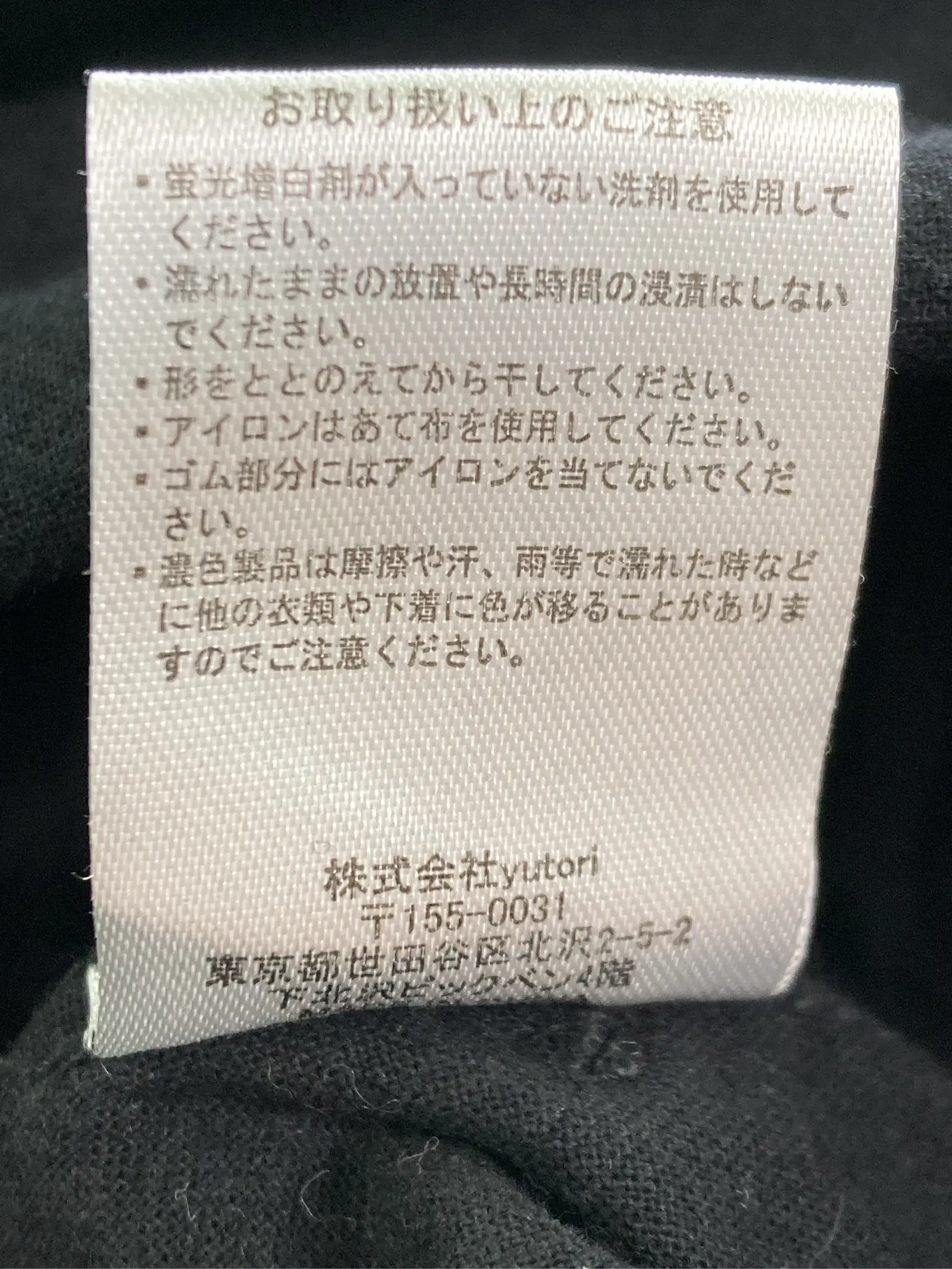 https://r2-worker.digdig.jp/product/071ad729-4142-42e1-a7c8-3879e2e25347/d023d925-0ce9-4437-8409-87232ff2dc96