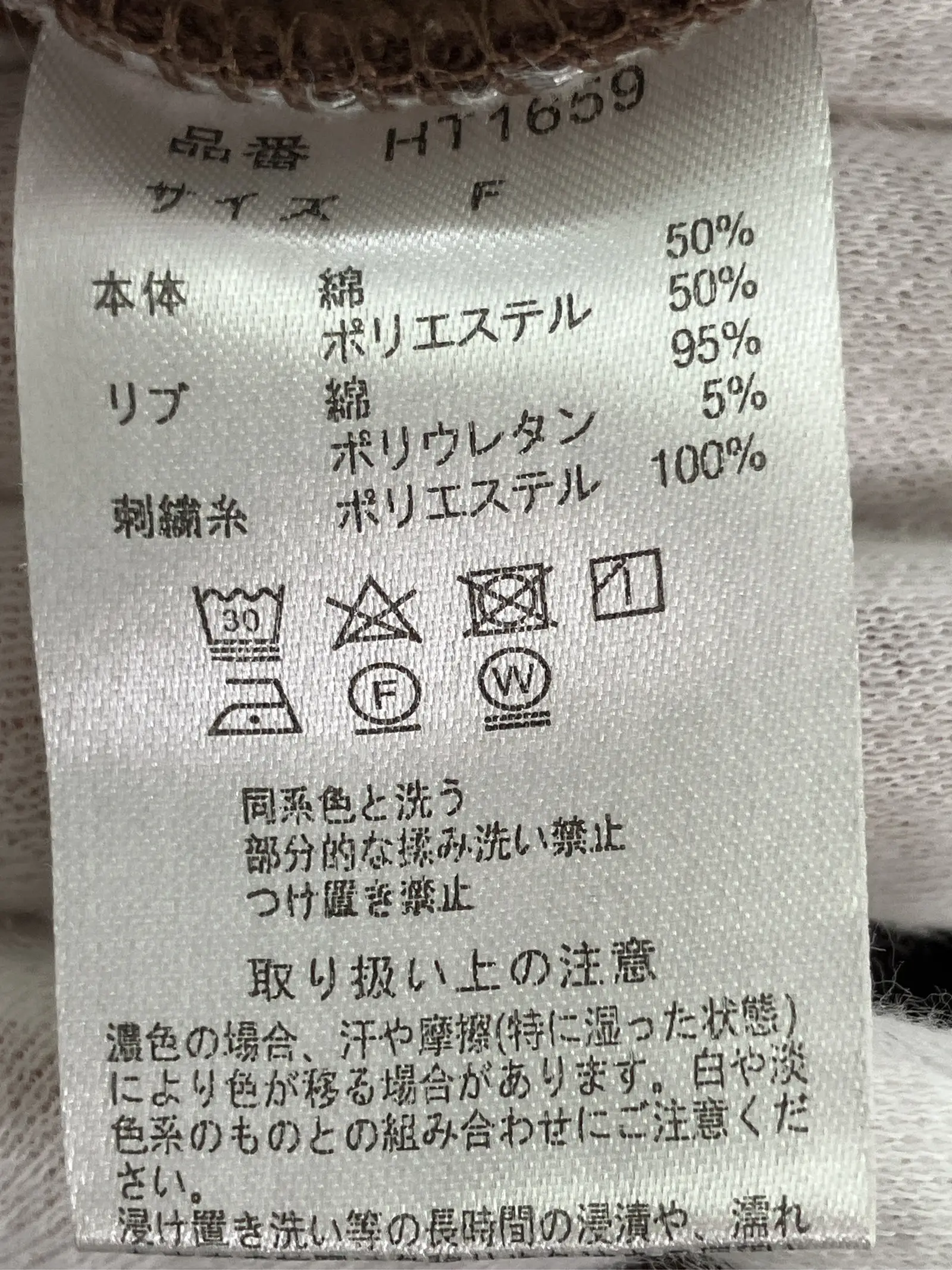 https://r2-worker.digdig.jp/product/071b3ad7-55a5-4129-8b79-71e13f8d7858/bc0dda4f-72d9-459c-8e03-3015348c9421