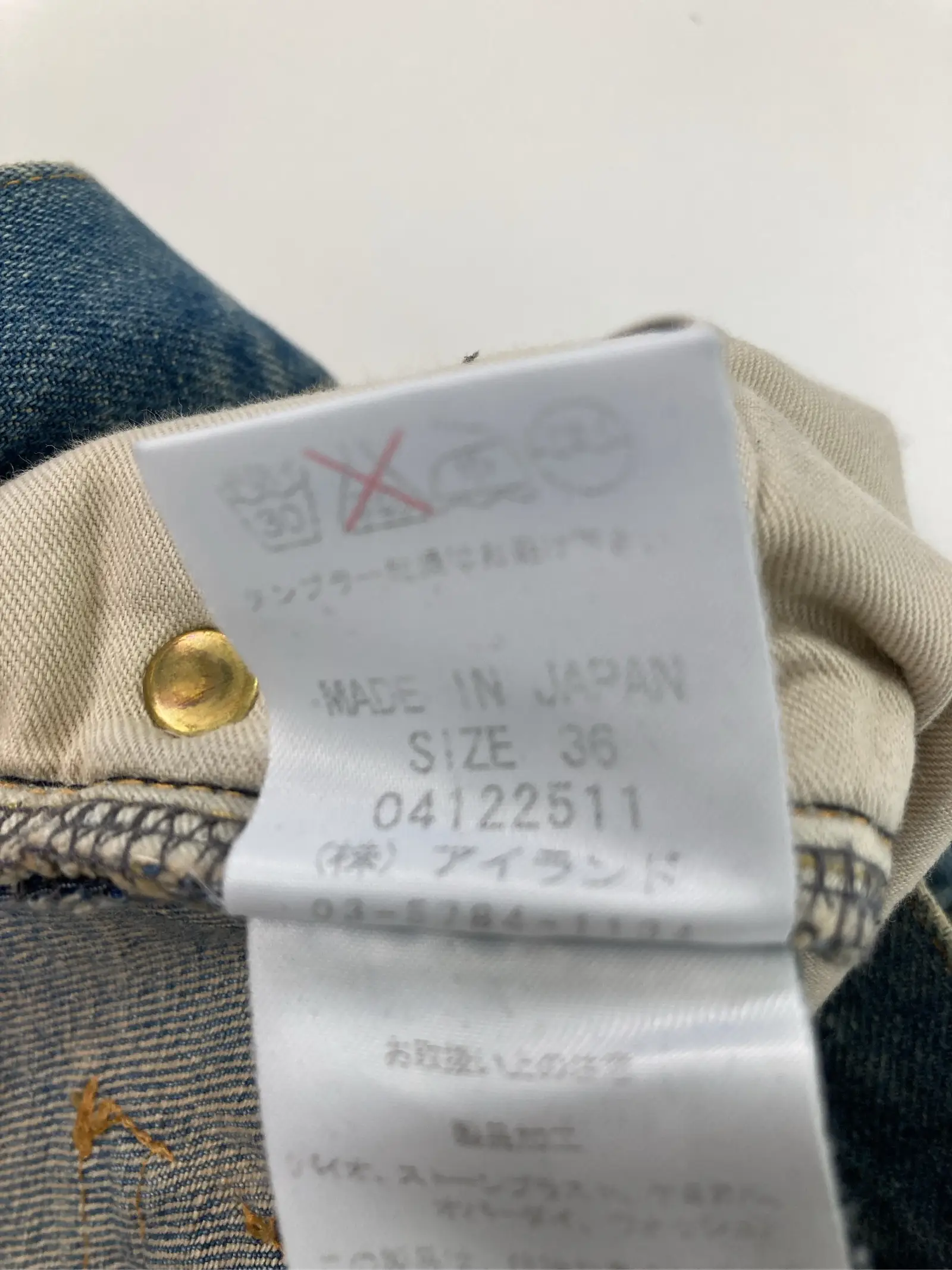 https://r2-worker.digdig.jp/product/071be911-e873-4085-bd0a-4fca87d71214/2228c111-c32f-409b-a32e-a45911497887
