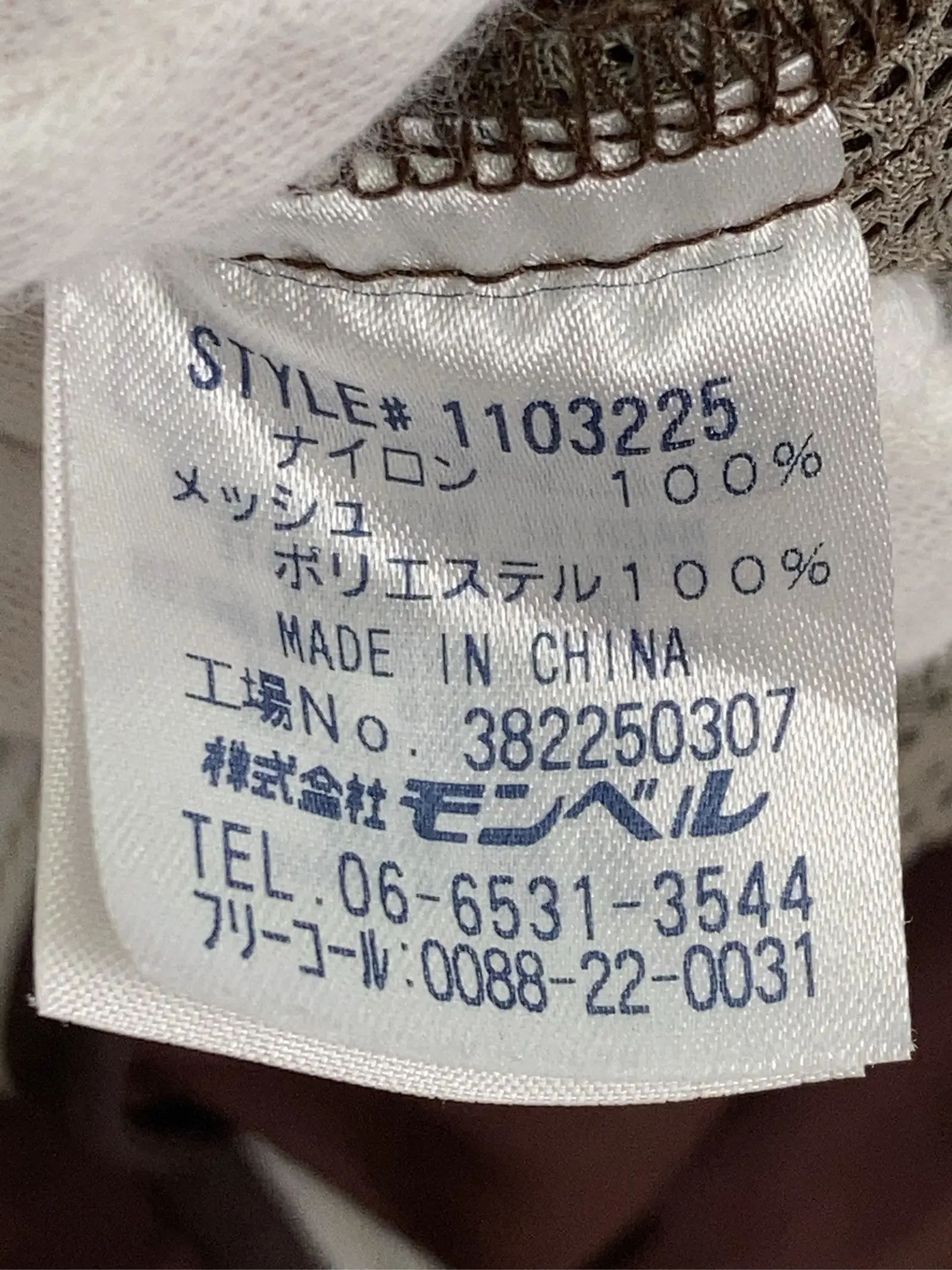 https://r2-worker.digdig.jp/product/071c1399-1d3b-4eeb-a453-730019643487/472bb4ee-cdbd-4b75-9f9a-e114a29e0c23