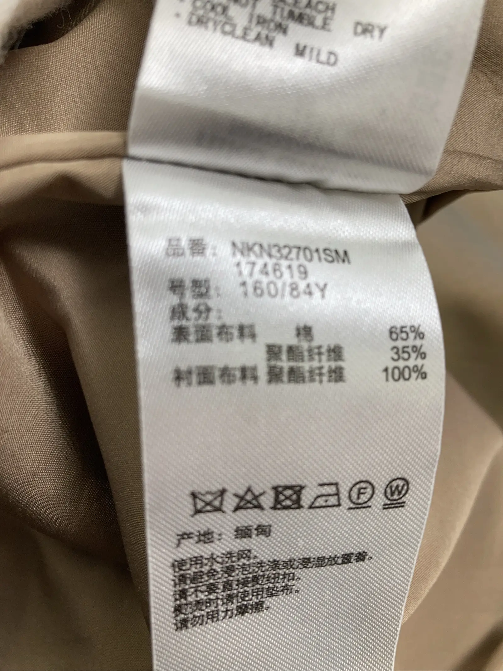 https://r2-worker.digdig.jp/product/071c9b75-50c8-4f92-853f-5b849b9f1dbd/32cea2ab-a2fe-4ae1-9f84-0265b3b0e5b3