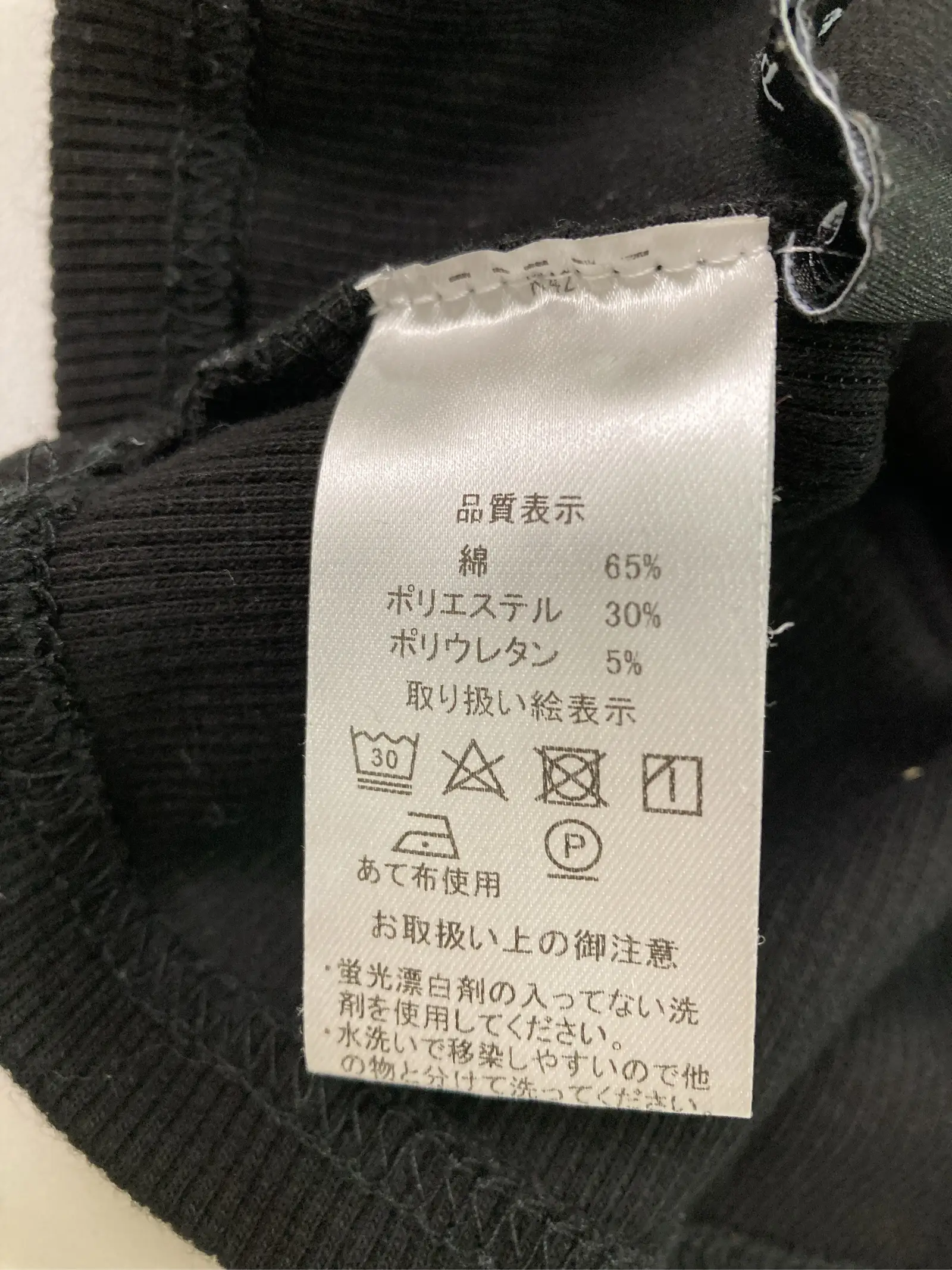 https://r2-worker.digdig.jp/product/071d07af-0773-40bc-91ff-dbbe2d406bcd/86a88080-c4c2-4290-be43-2e3bbcd00ce6