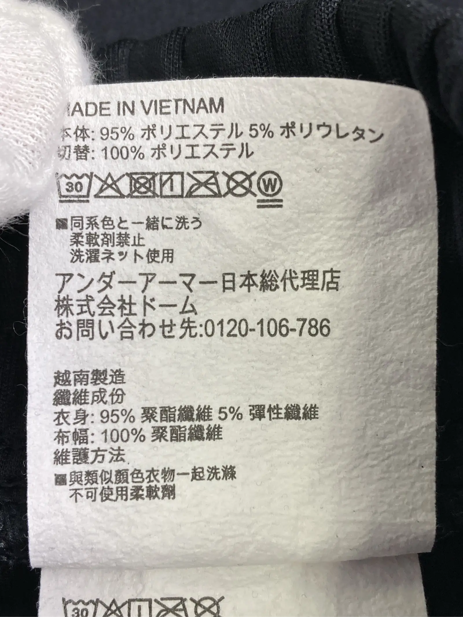 https://r2-worker.digdig.jp/product/071e5539-c2b6-4b9c-bcf5-cd941ee36c51/1e957843-9930-4ff6-8845-07b9f2dce6c9
