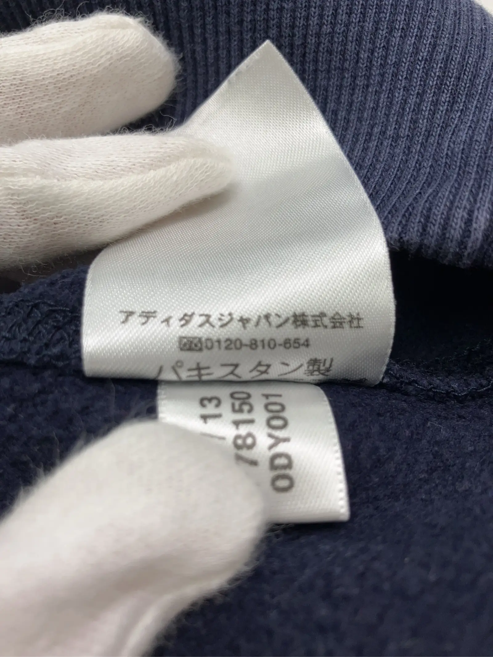 https://r2-worker.digdig.jp/product/071e5770-9eb0-40c5-bde2-74496bac1ea8/3d34af73-8a27-42ed-9574-44ccc3fa5066