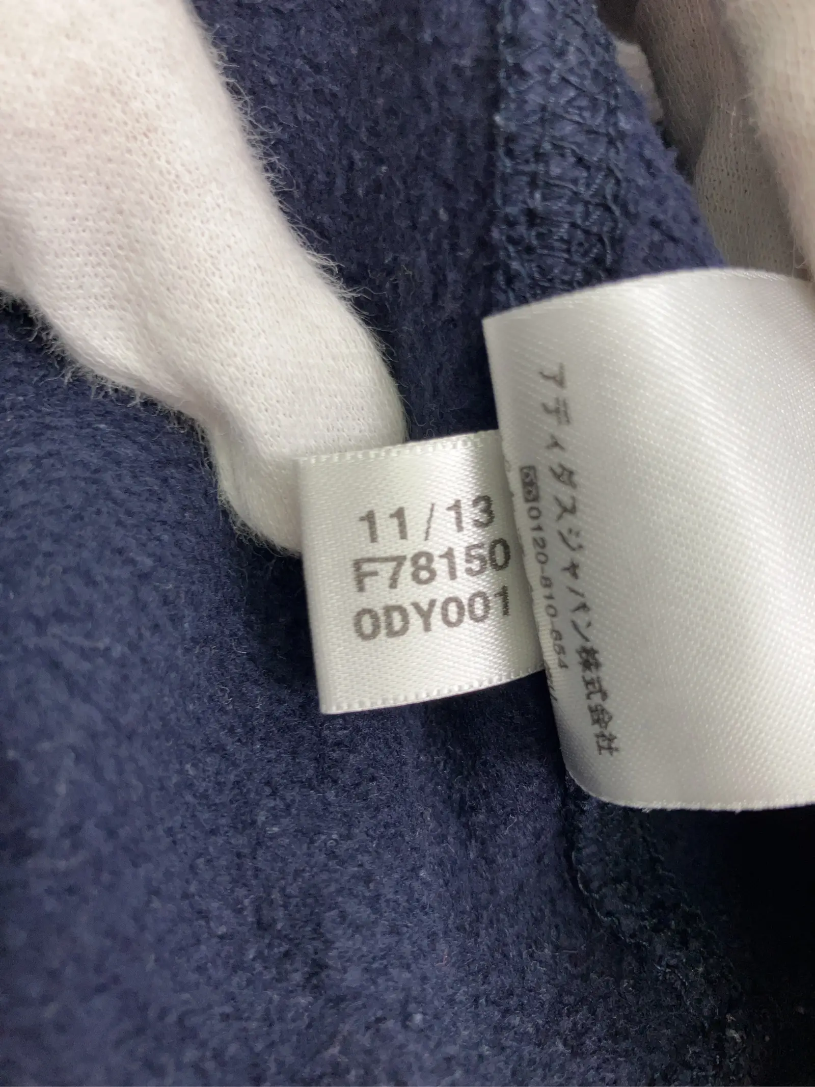 https://r2-worker.digdig.jp/product/071e5770-9eb0-40c5-bde2-74496bac1ea8/e8ec9cdb-c556-49ce-a802-3d09a5d94cfd