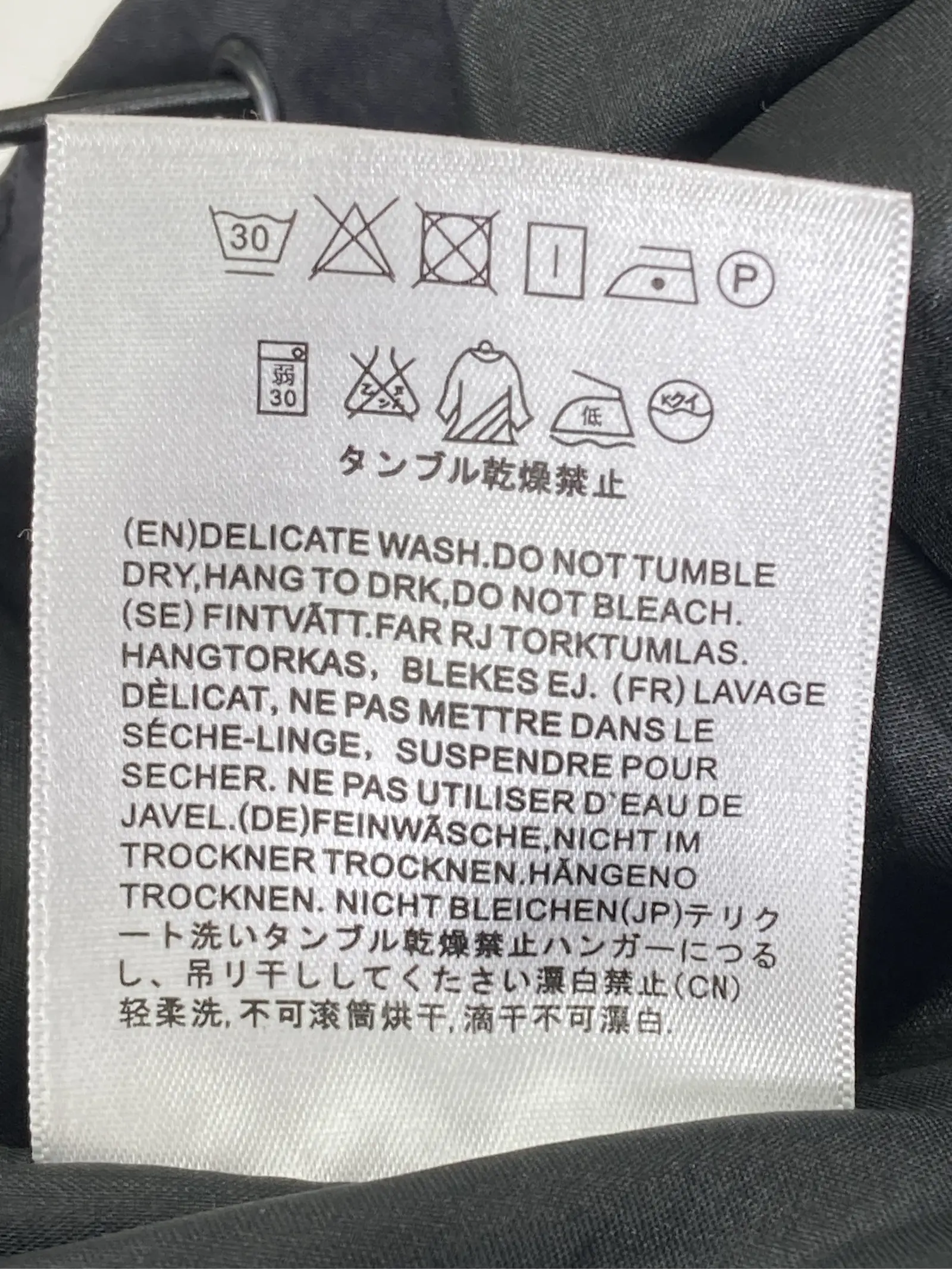 https://r2-worker.digdig.jp/product/071f4242-21ca-445a-a4ef-87bf9d0355e6/9deb52db-c5de-442e-a24b-524955471b9a