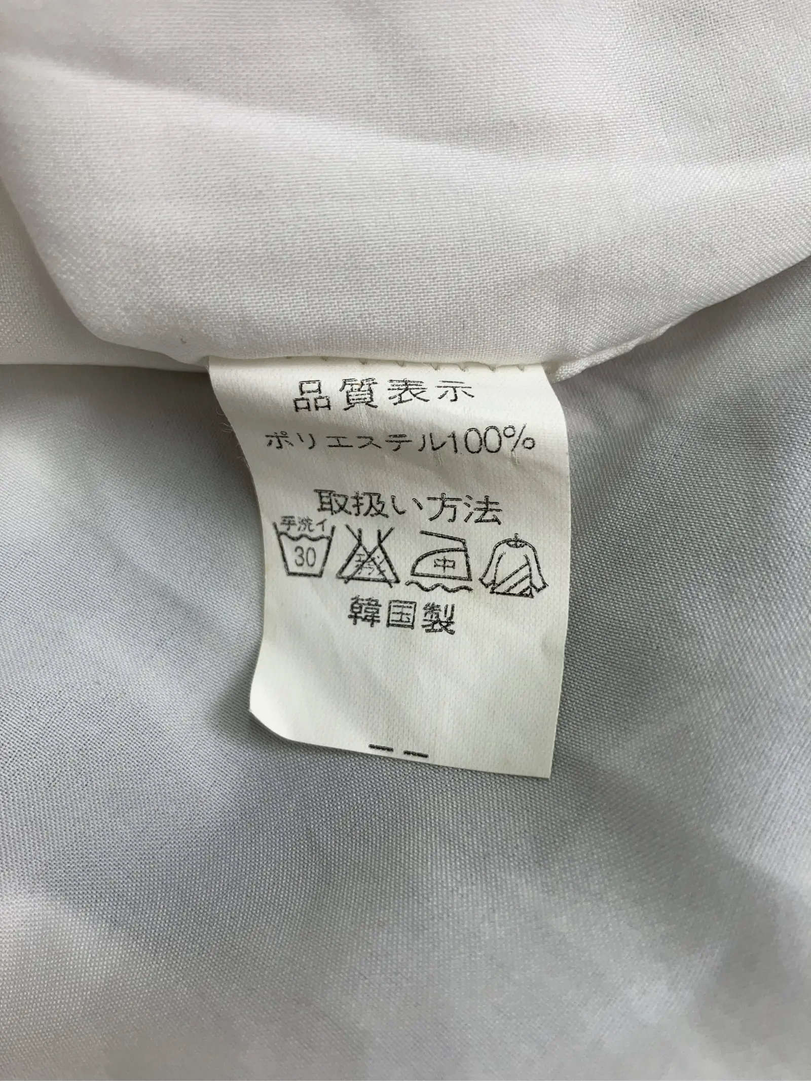 https://r2-worker.digdig.jp/product/07202481-5277-4c01-bb37-1e13aa9ca8df/68f5d816-778c-41ea-ae6f-32cbbcb77989