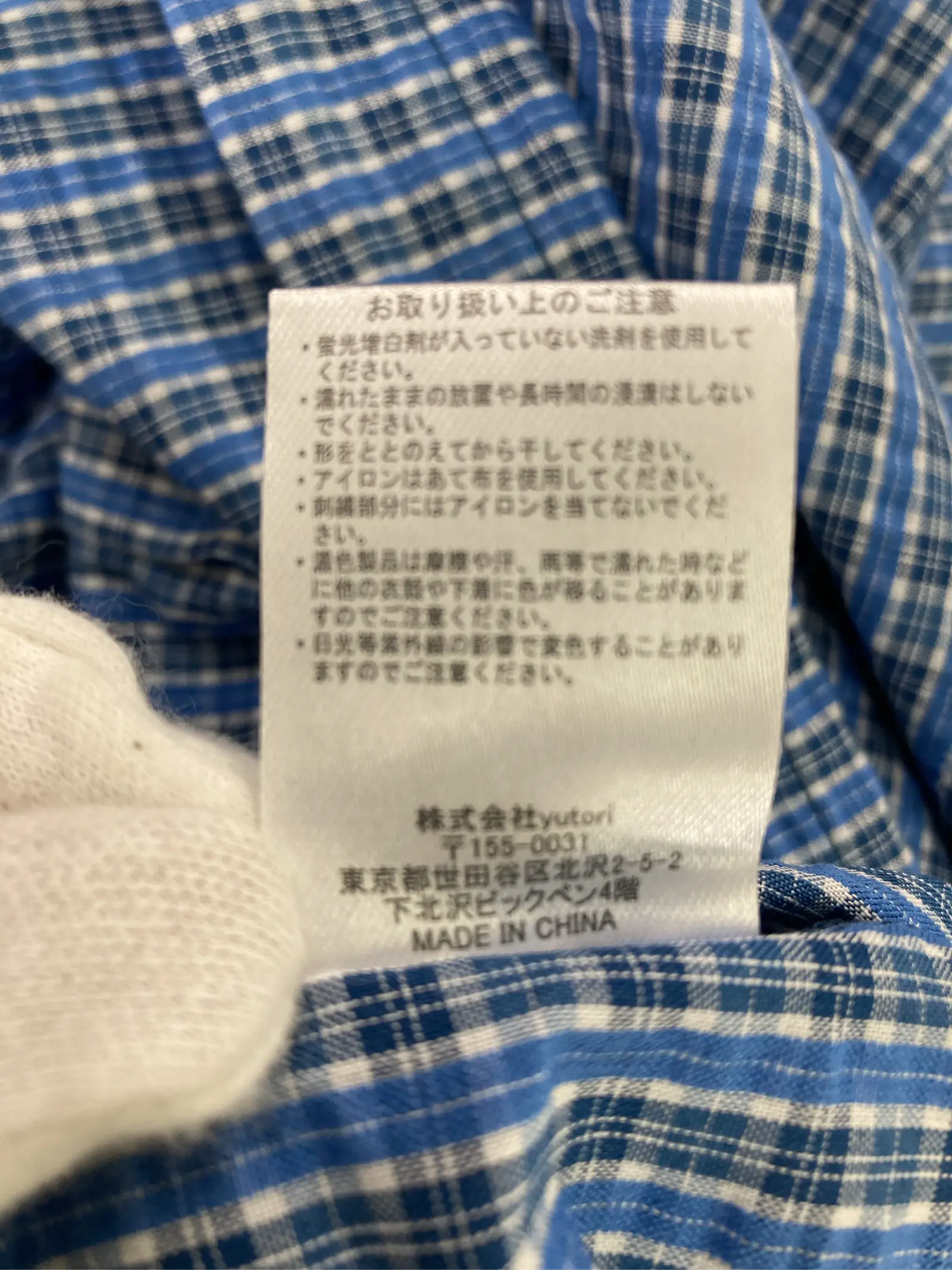 https://r2-worker.digdig.jp/product/072110c6-3009-4953-a7fb-a5c10b02ef2d/50cb7be3-1af4-492c-91f3-5478adb562b6