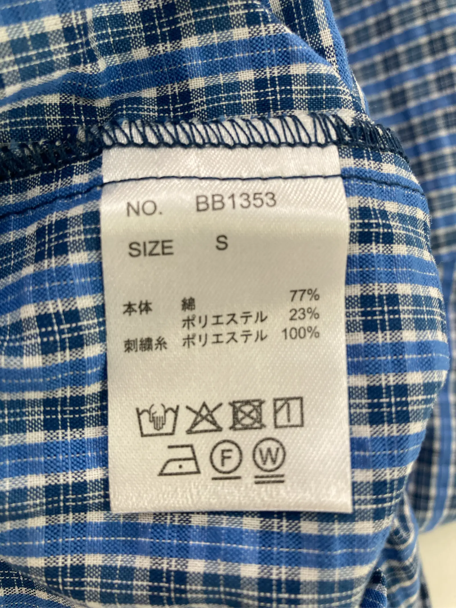 https://r2-worker.digdig.jp/product/072110c6-3009-4953-a7fb-a5c10b02ef2d/5fe67667-fde7-4db4-a1a6-6a24e965e02a