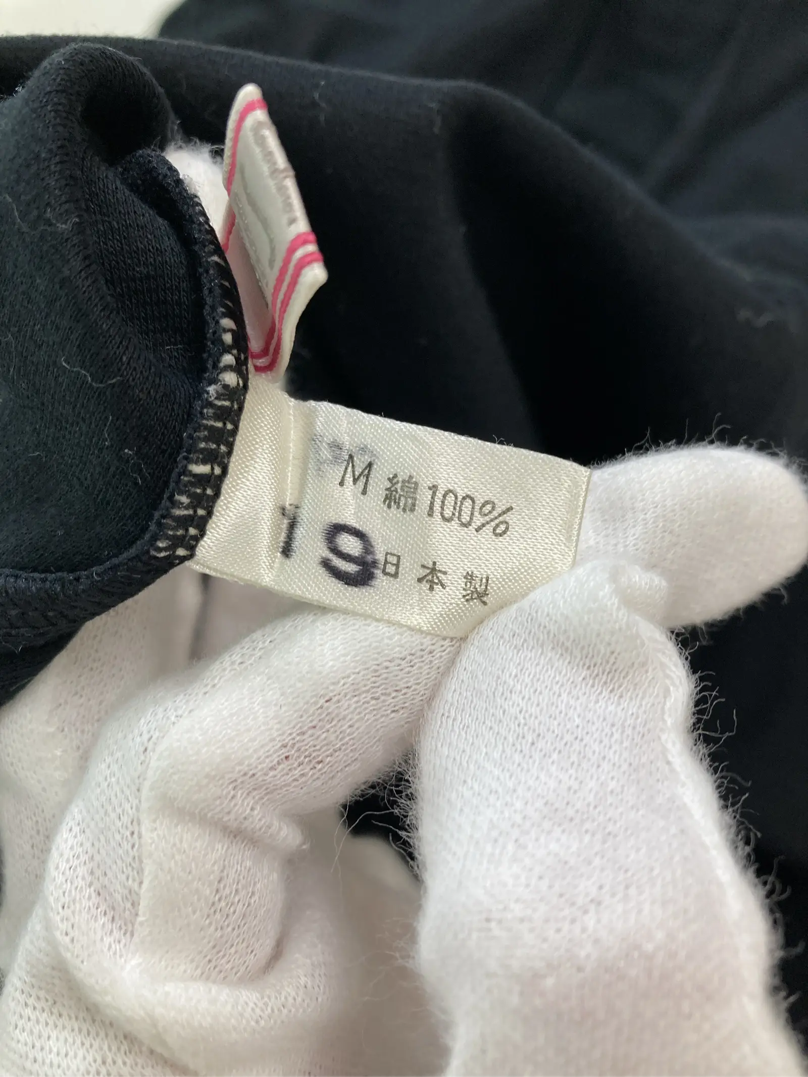 https://r2-worker.digdig.jp/product/07226149-7f2a-4183-bfc2-749fb8eefde9/0581240c-ca7d-4c11-bfd1-3e63e88e1d92