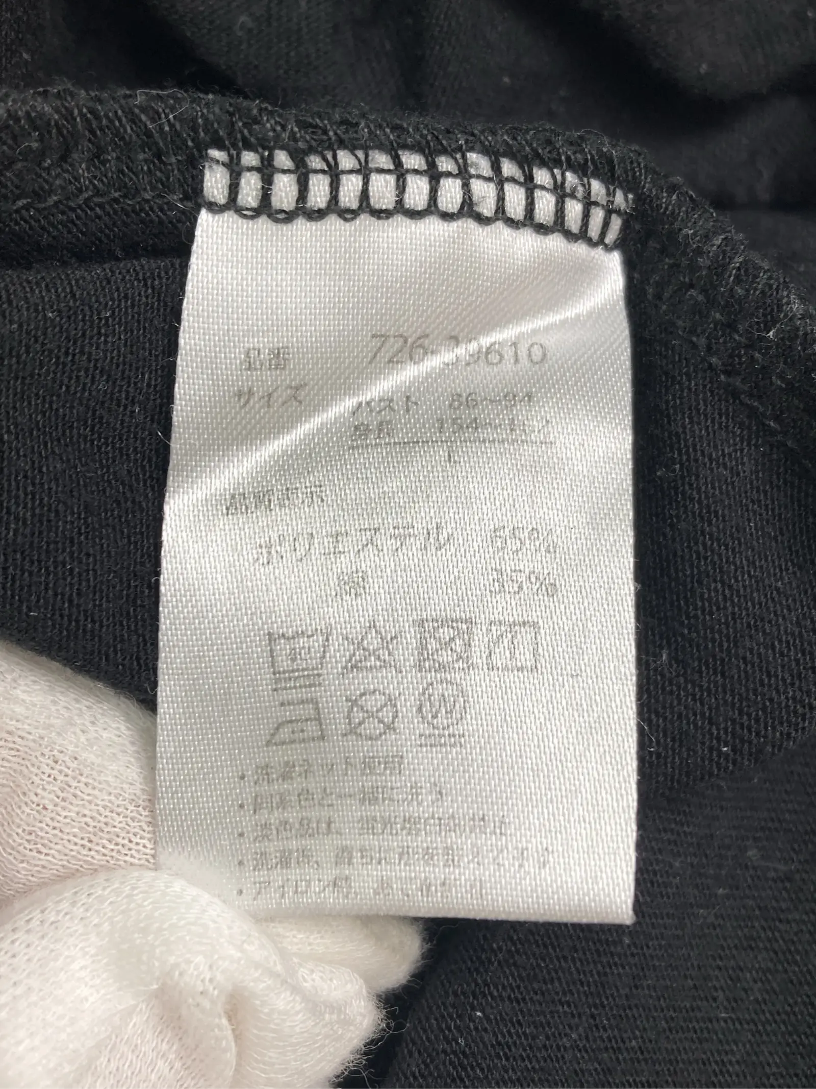 https://r2-worker.digdig.jp/product/07239311-a965-4877-8c50-5f923ce88378/d47d2b45-47e0-499b-b2f7-55d1f461febd