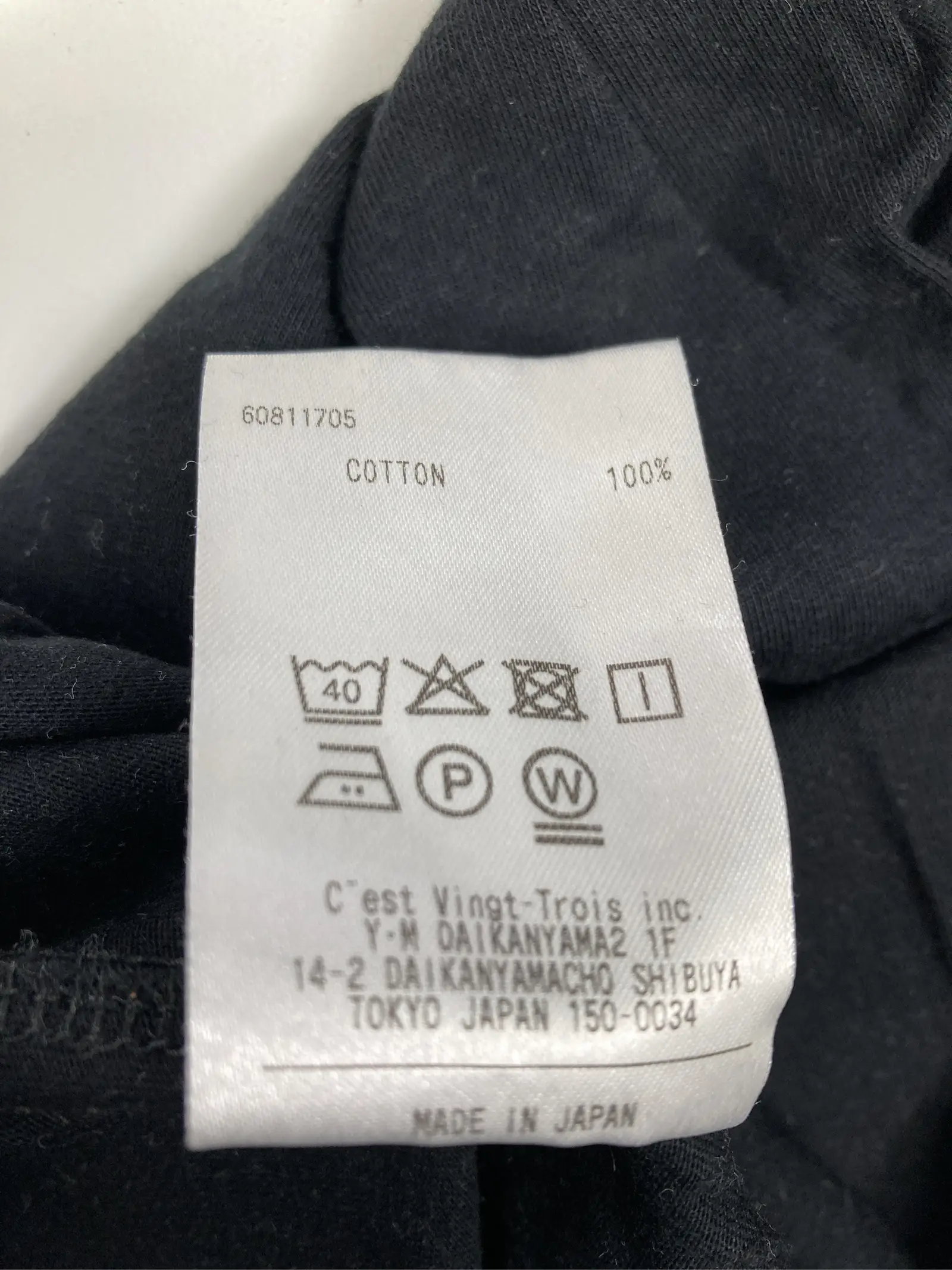 https://r2-worker.digdig.jp/product/07243c44-9f2f-46ec-b92c-50a4baff2924/58a290b9-4138-49af-ab54-281df2889bf7