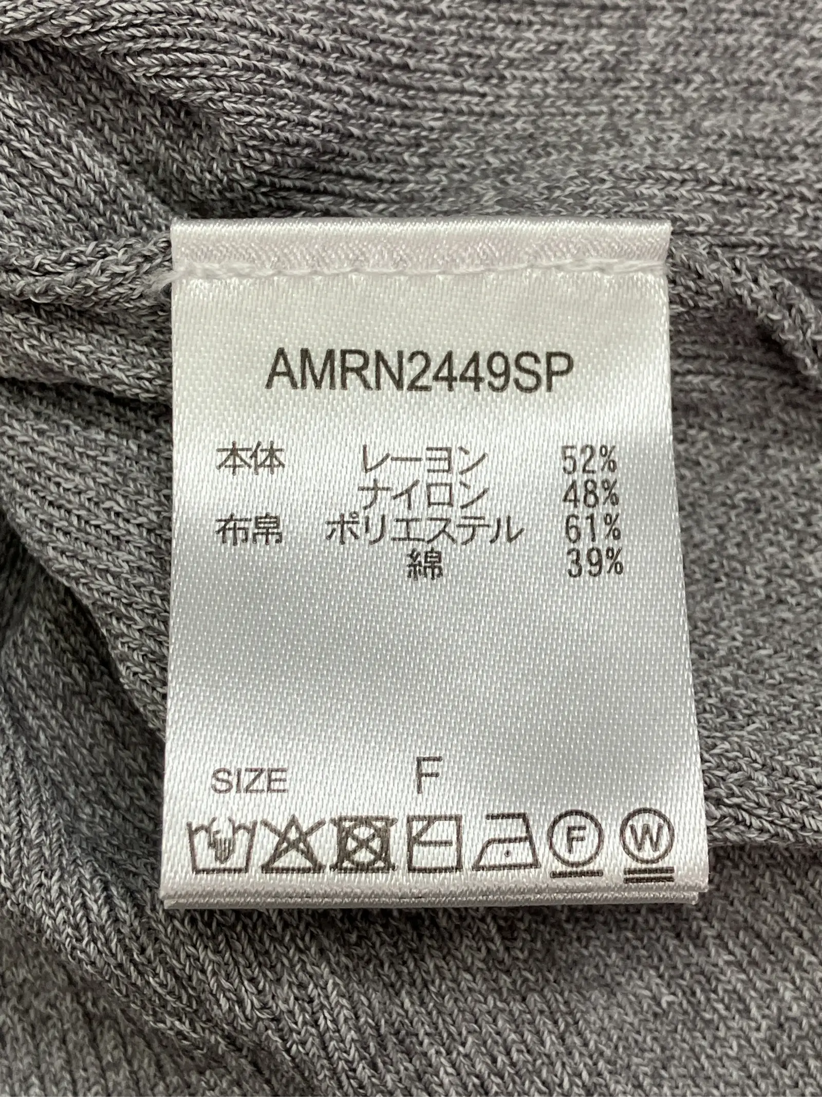 https://r2-worker.digdig.jp/product/072525a8-a4dd-44d1-9775-bd19cf709dc6/eccad41b-faf9-4b80-99b4-d36cc9e47e0a