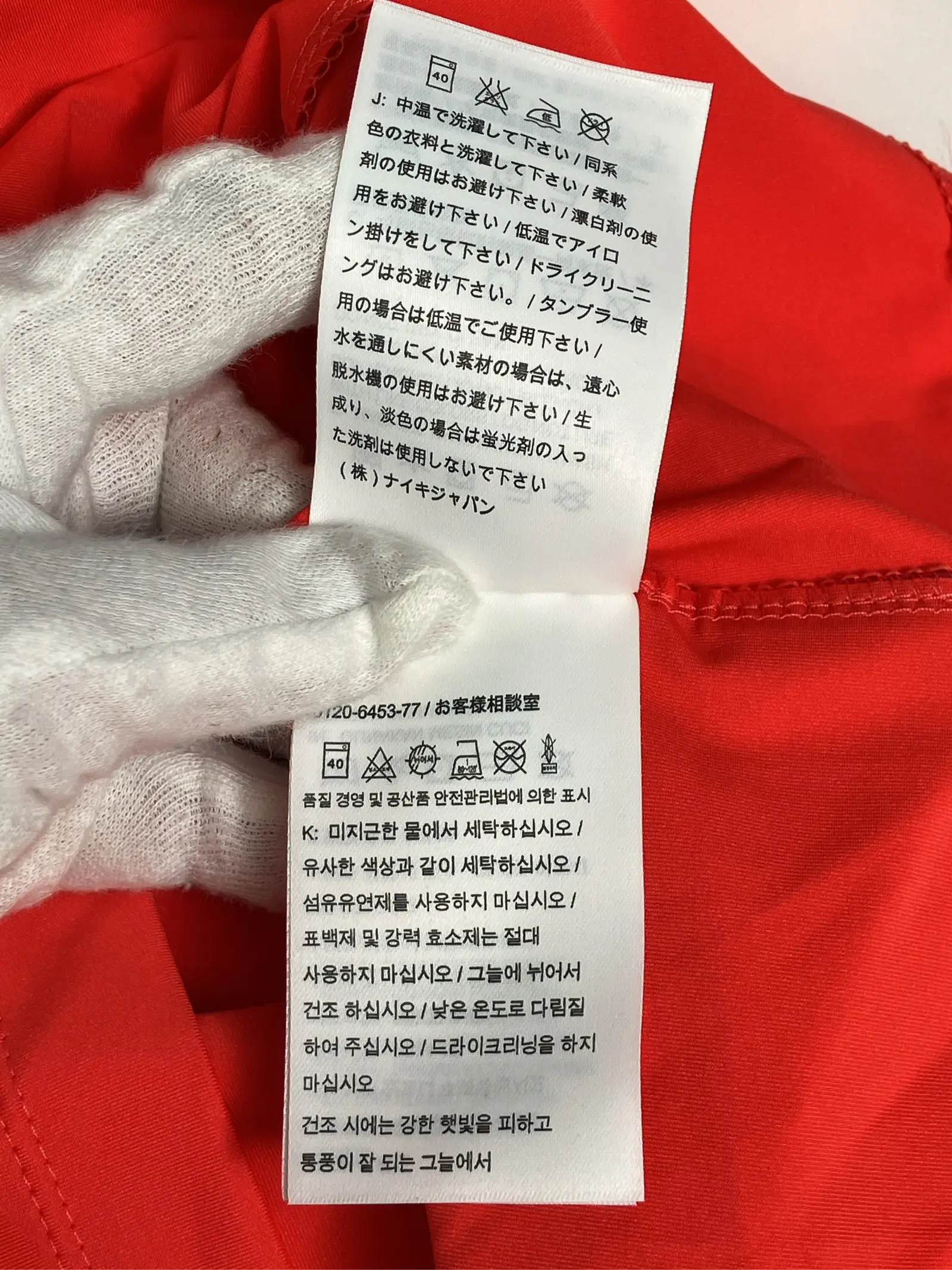 https://r2-worker.digdig.jp/product/07263008-981d-4f0c-8166-ed598de58280/a7adae81-e999-4244-a97f-241d9aeef279