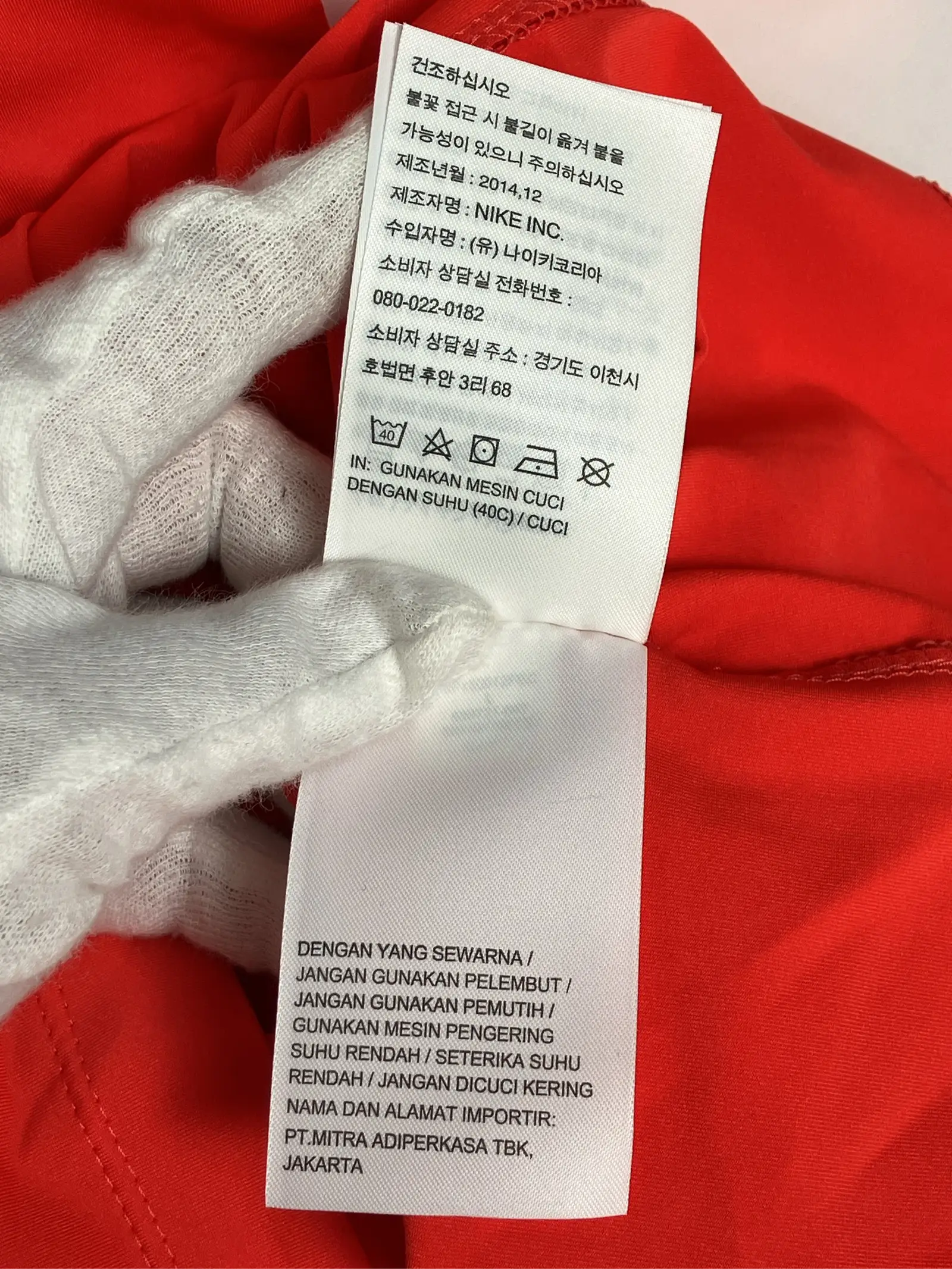 https://r2-worker.digdig.jp/product/07263008-981d-4f0c-8166-ed598de58280/f08c3aec-f19e-44ab-8208-4d977b9536a3