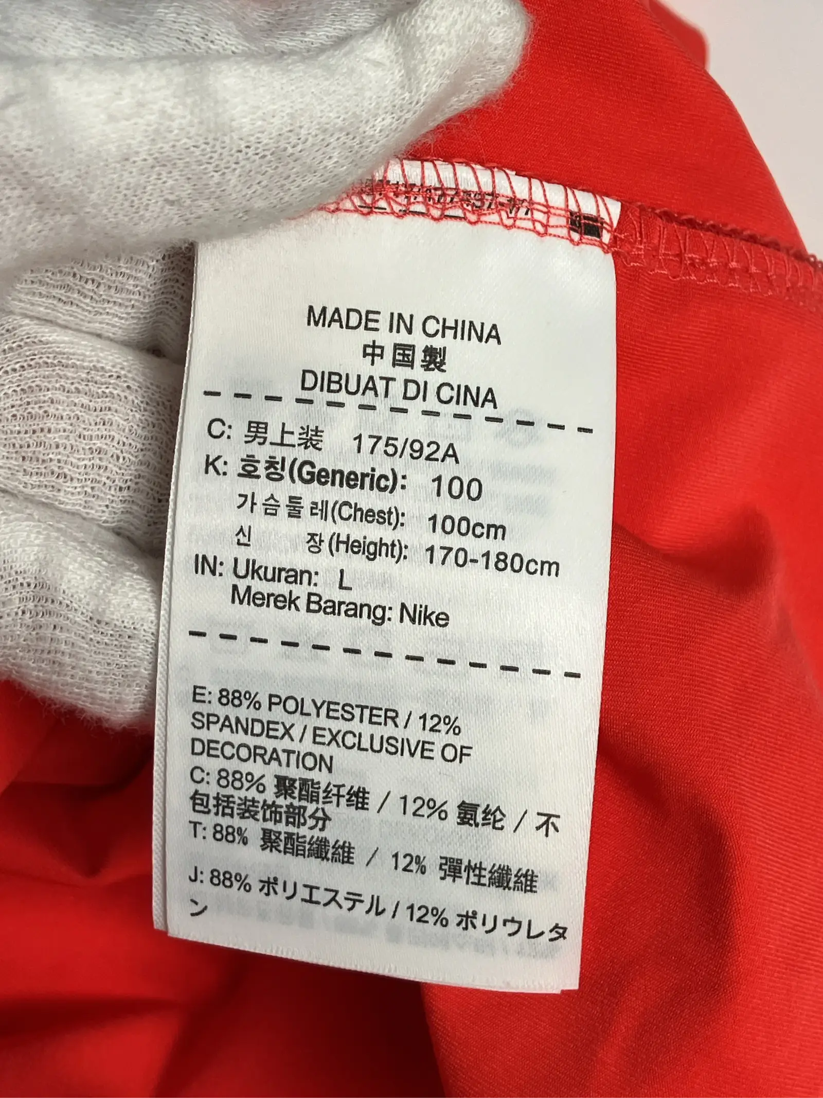 https://r2-worker.digdig.jp/product/07263008-981d-4f0c-8166-ed598de58280/fd00a723-e4df-4237-a991-d778e2d5967b
