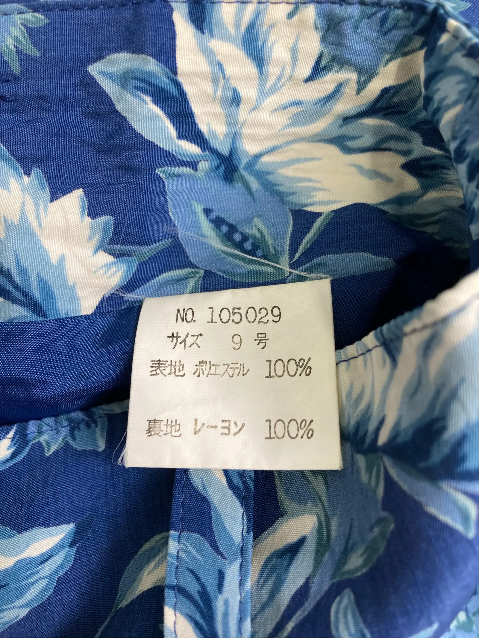 https://r2-worker.digdig.jp/product/07290b36-4eef-4382-9ce4-f5e60fb5941d/23ff6b5a-2a0a-4702-a56f-60bfb97a833e